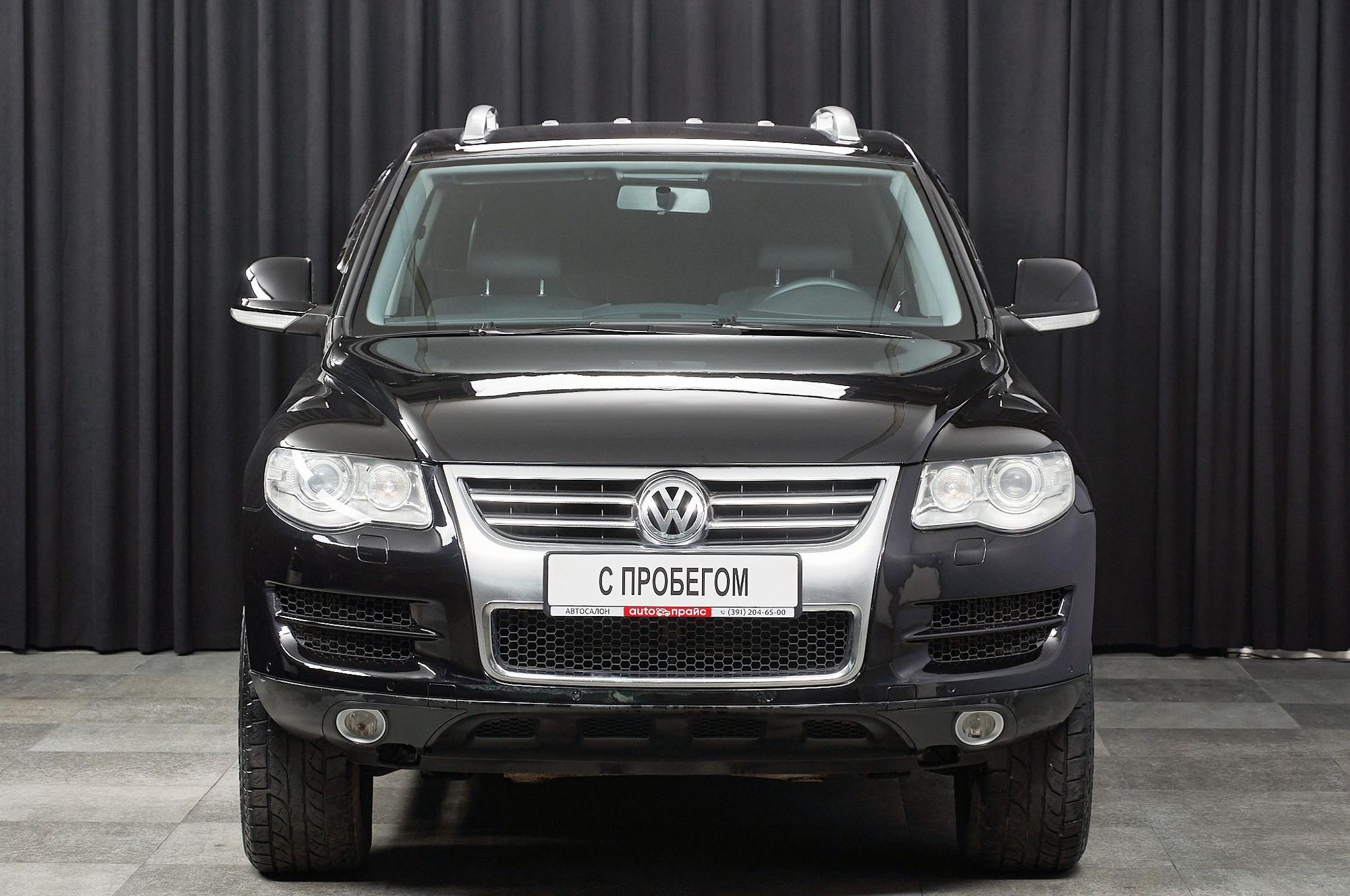 Volkswagen Touareg - 1