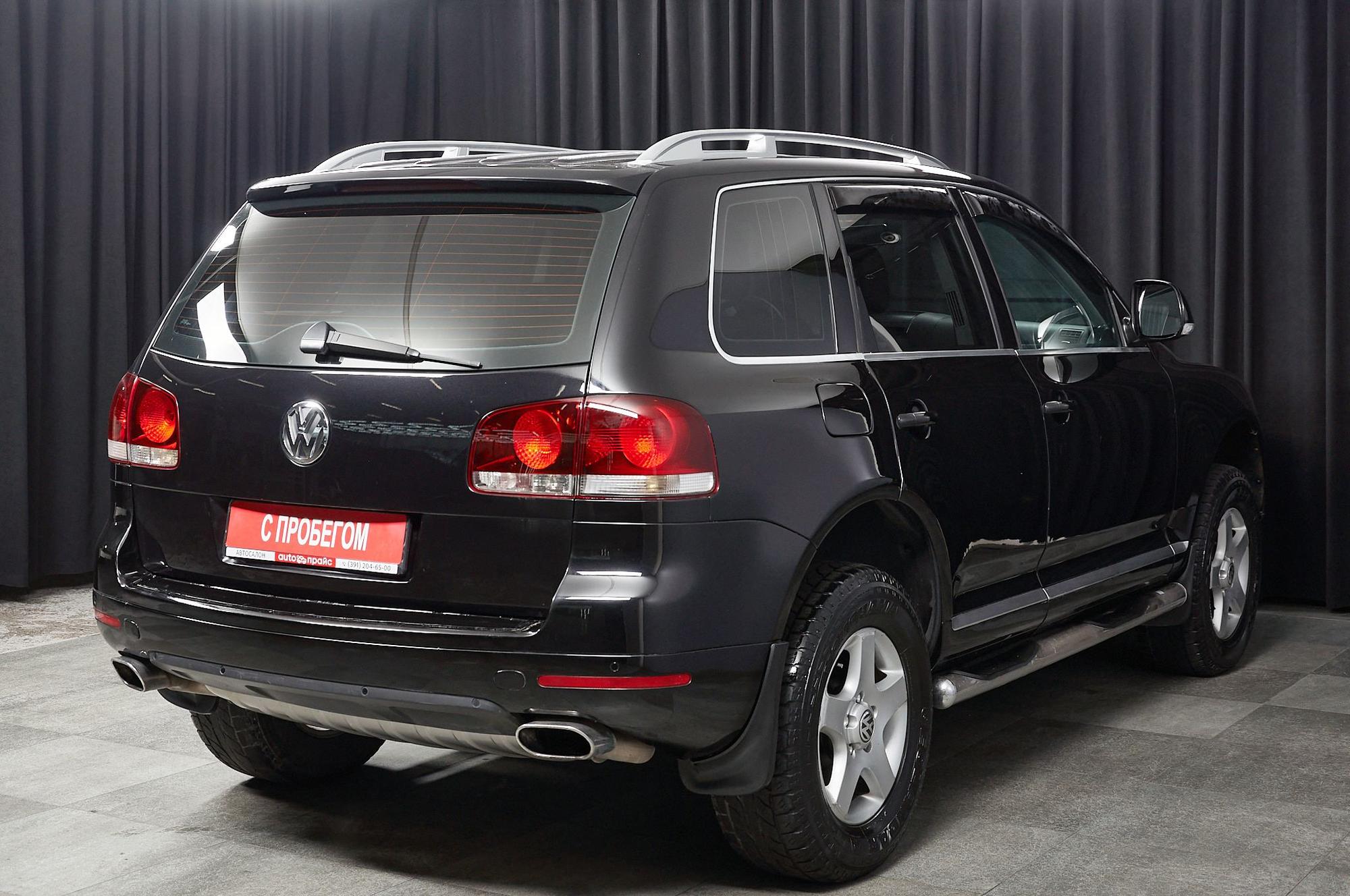 Volkswagen Touareg - 3