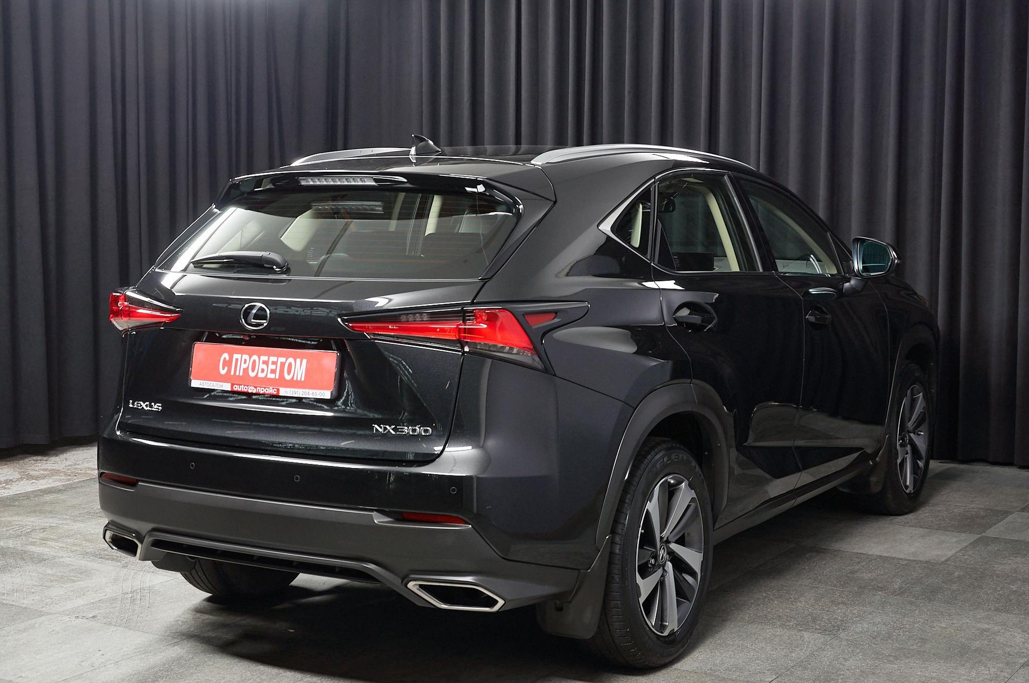 Lexus NX300 - 3