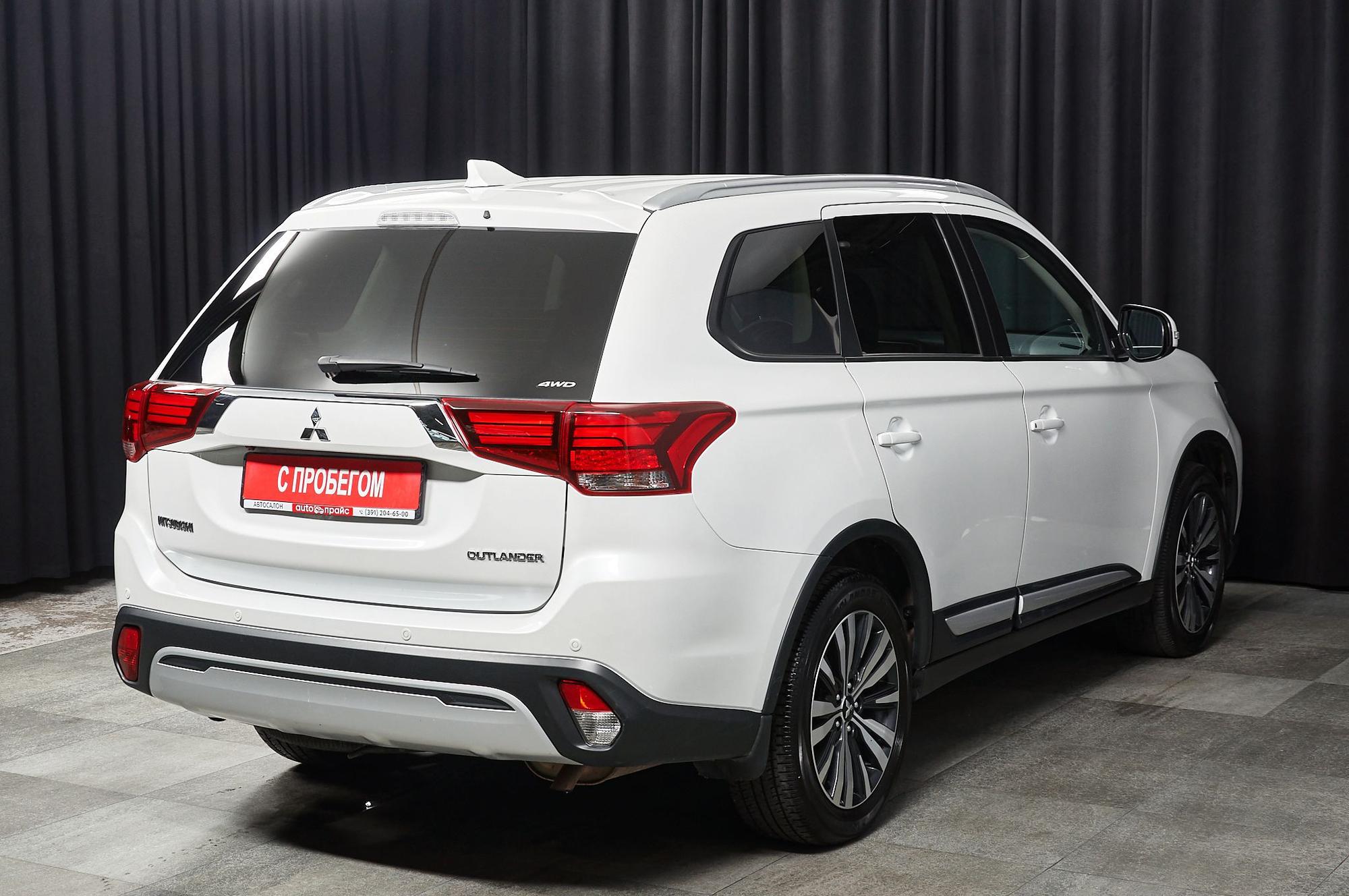 Mitsubishi Outlander - 3