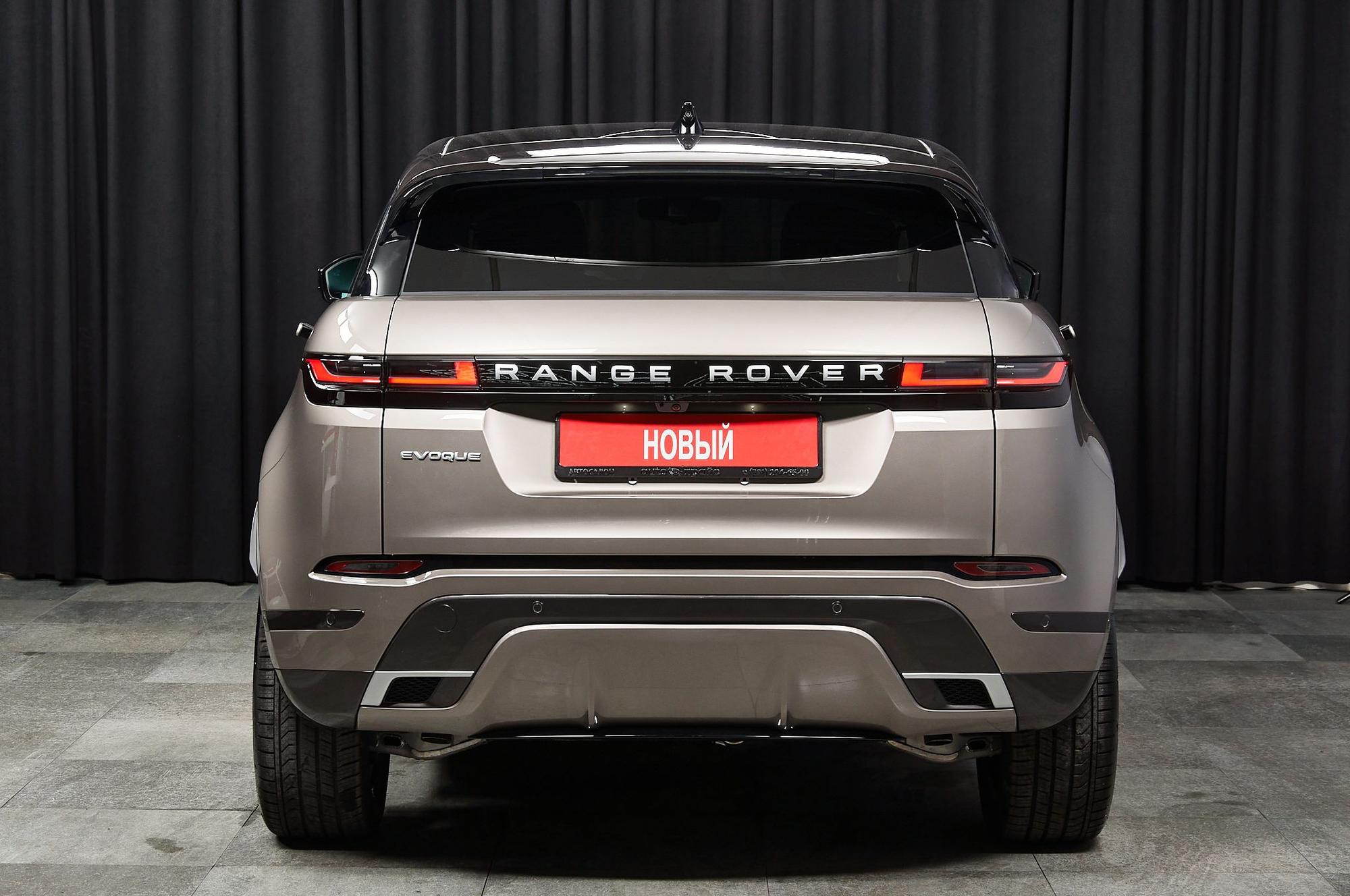 Land Rover Range Rover Evoque - 4