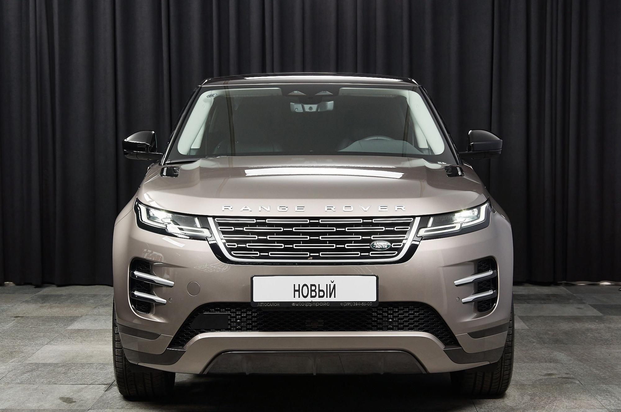 Land Rover Range Rover Evoque - 1