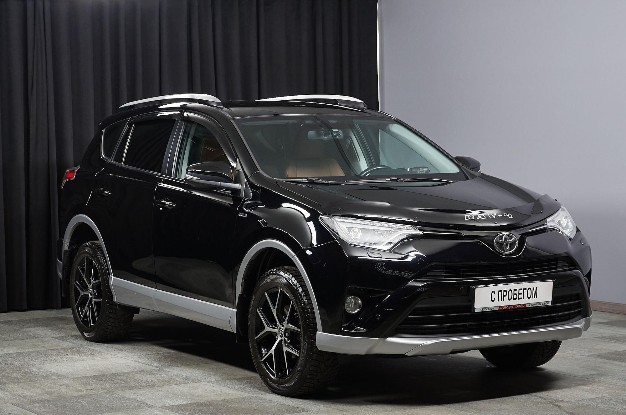 Toyota RAV4 - 1