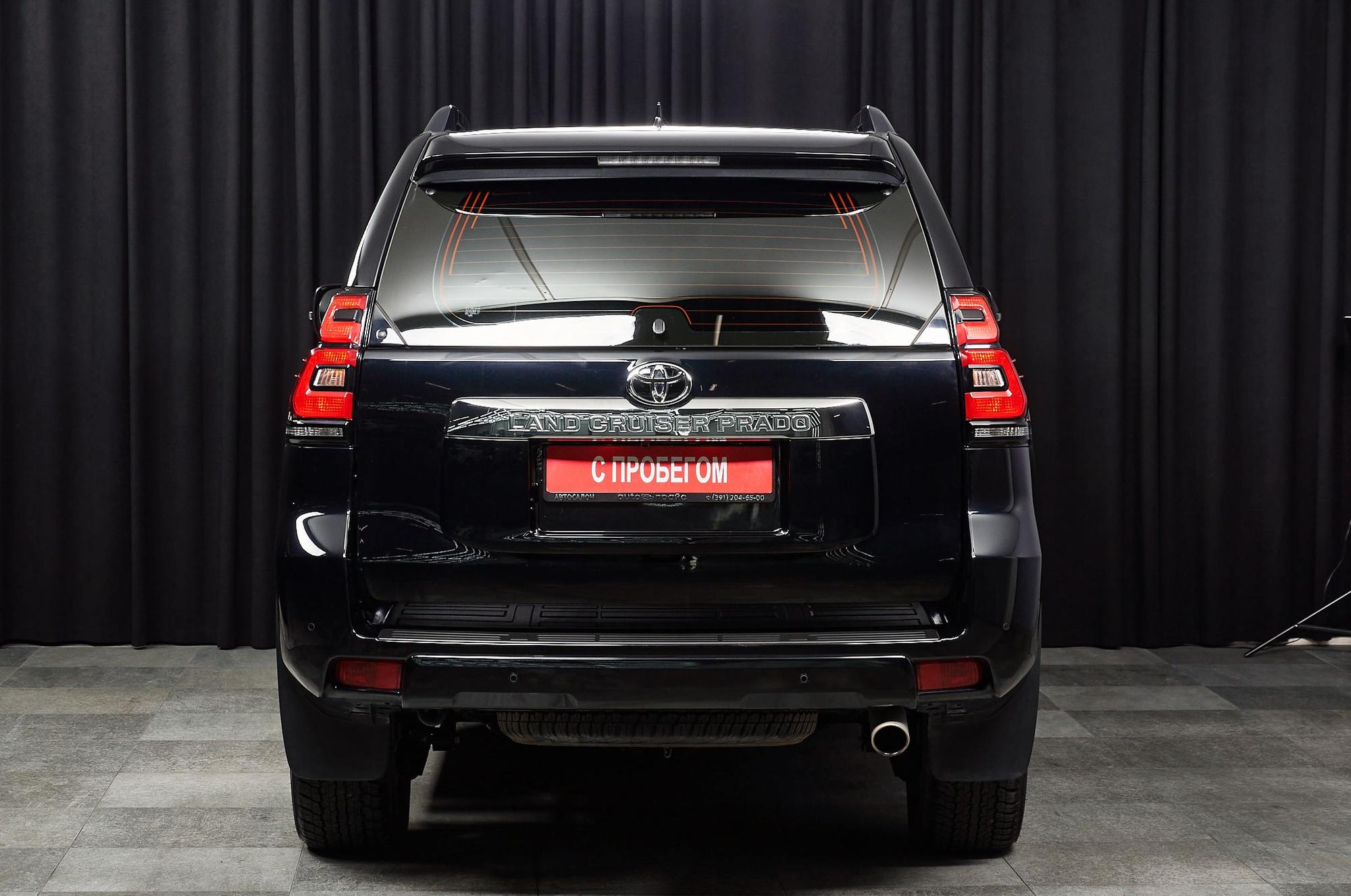 Toyota Land Cruiser Prado - 4