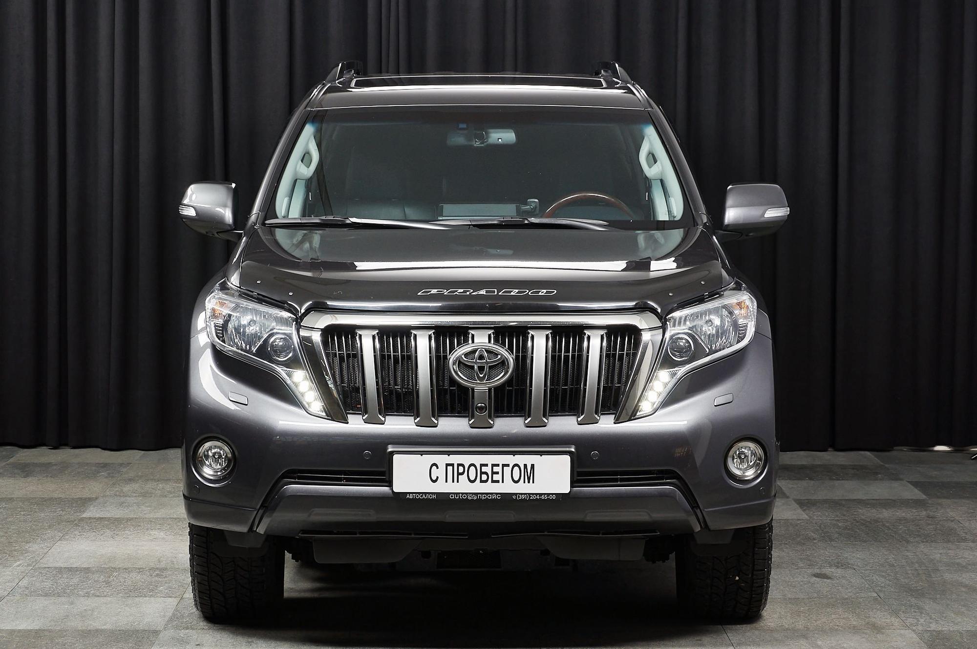 Toyota Land Cruiser Prado - 1