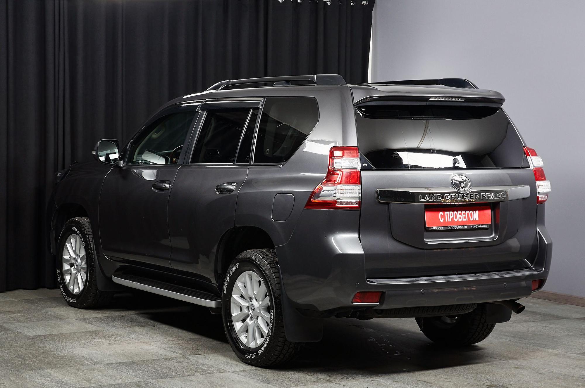 Toyota Land Cruiser Prado - 5