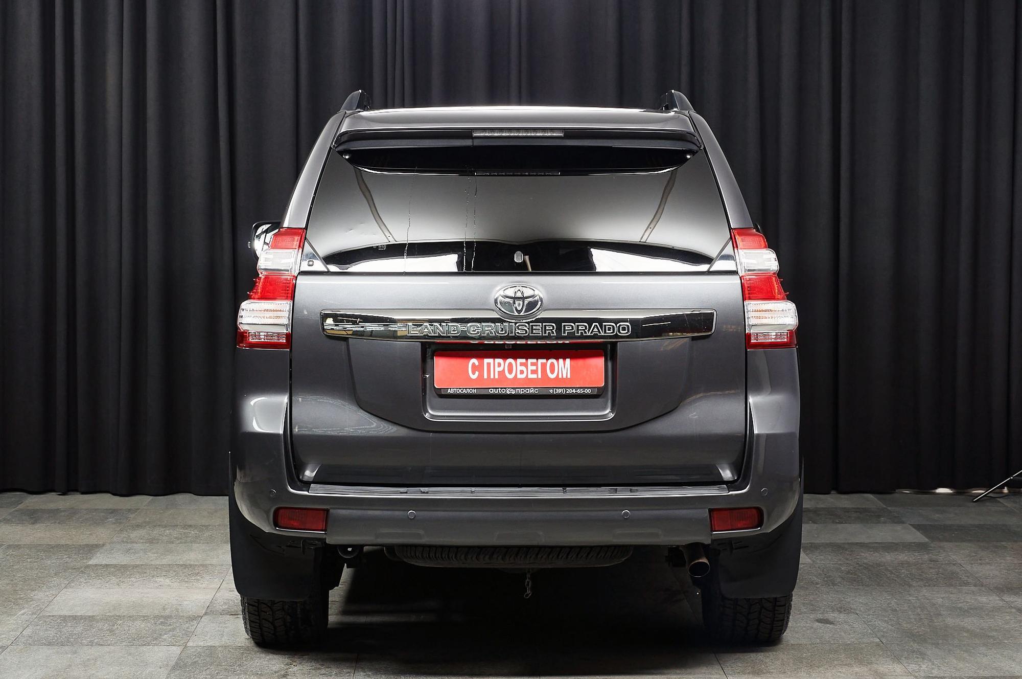 Toyota Land Cruiser Prado - 4