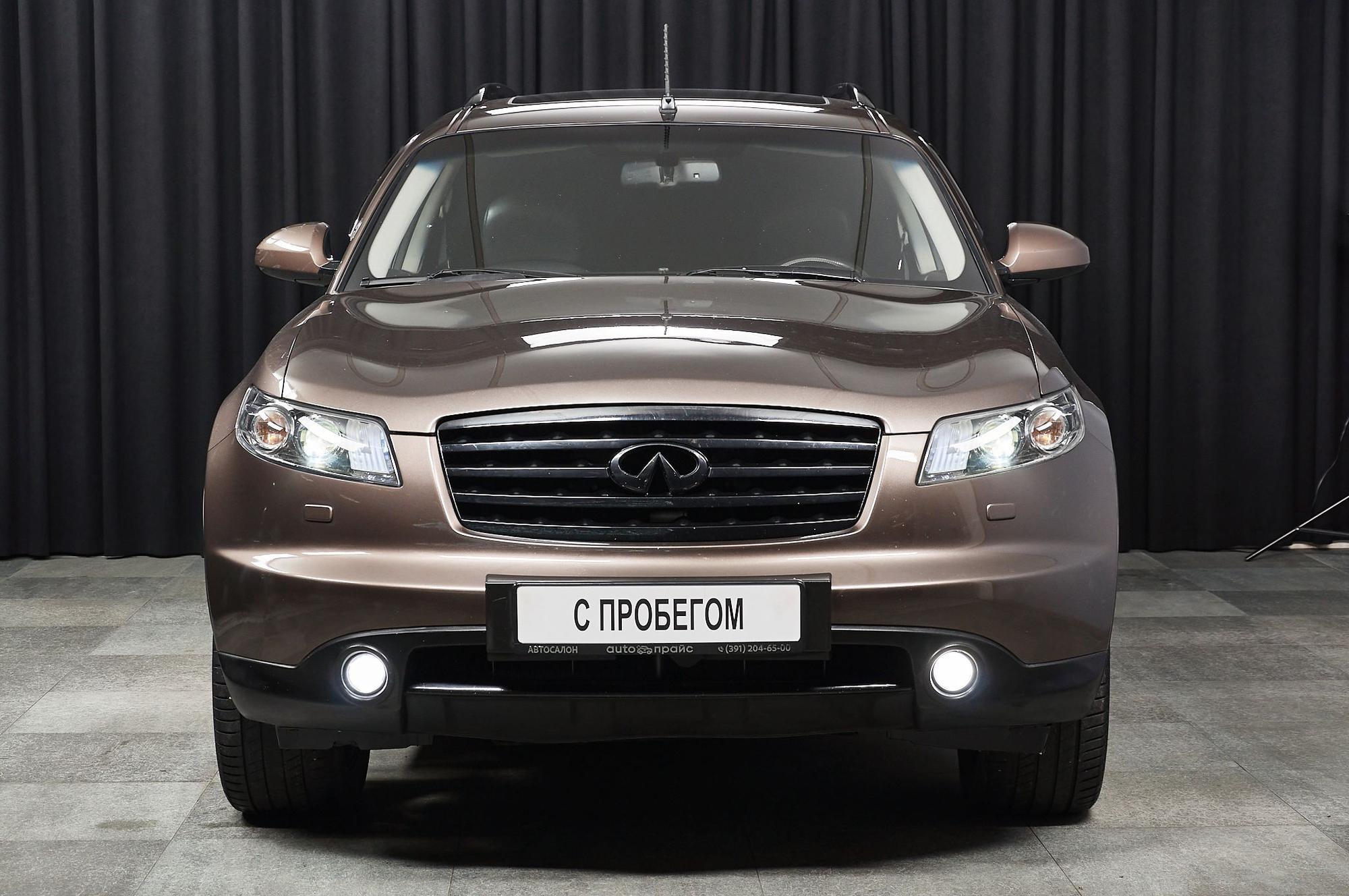 Infiniti FX35 - 1