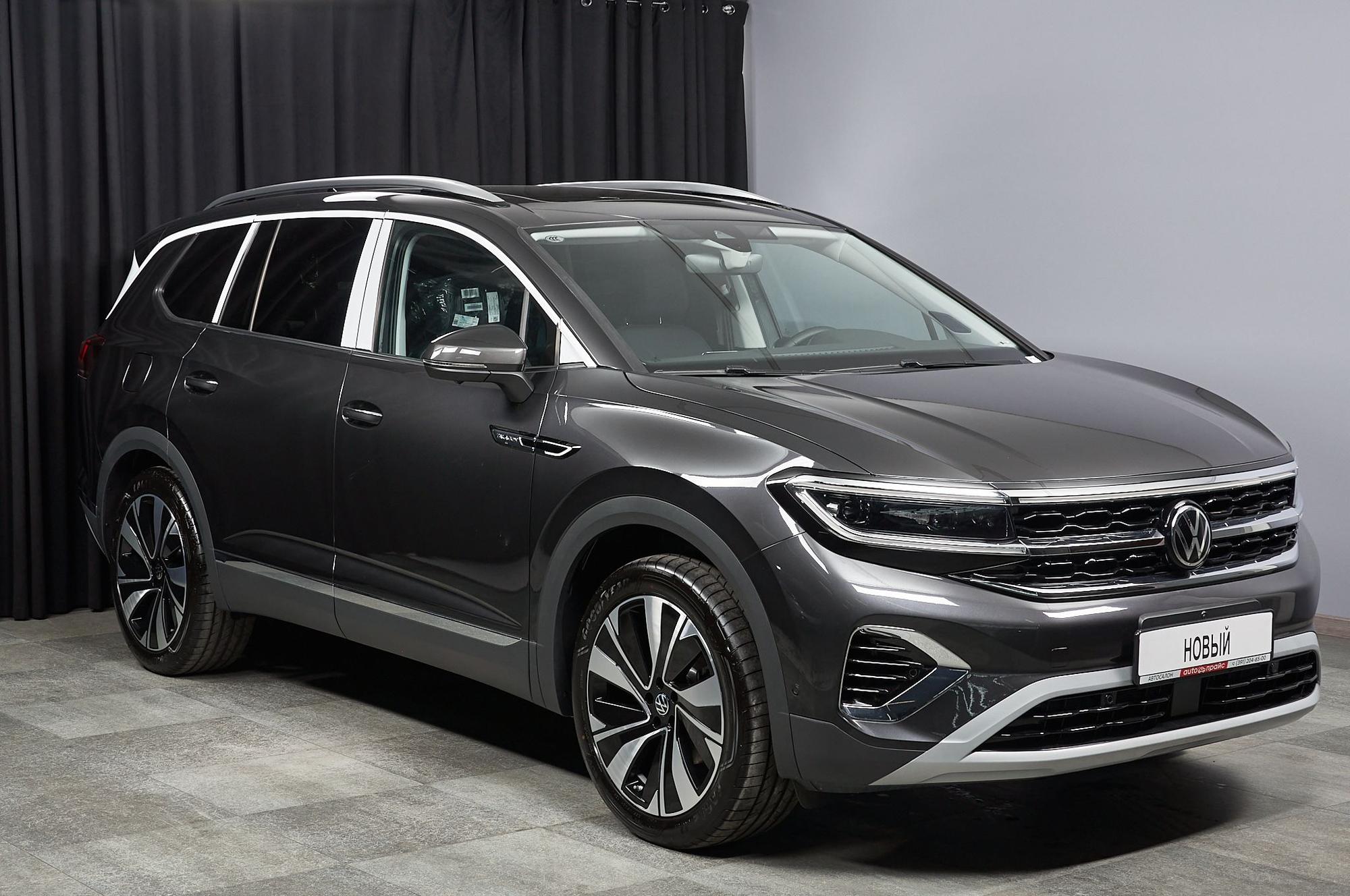 Volkswagen Talagon - 2