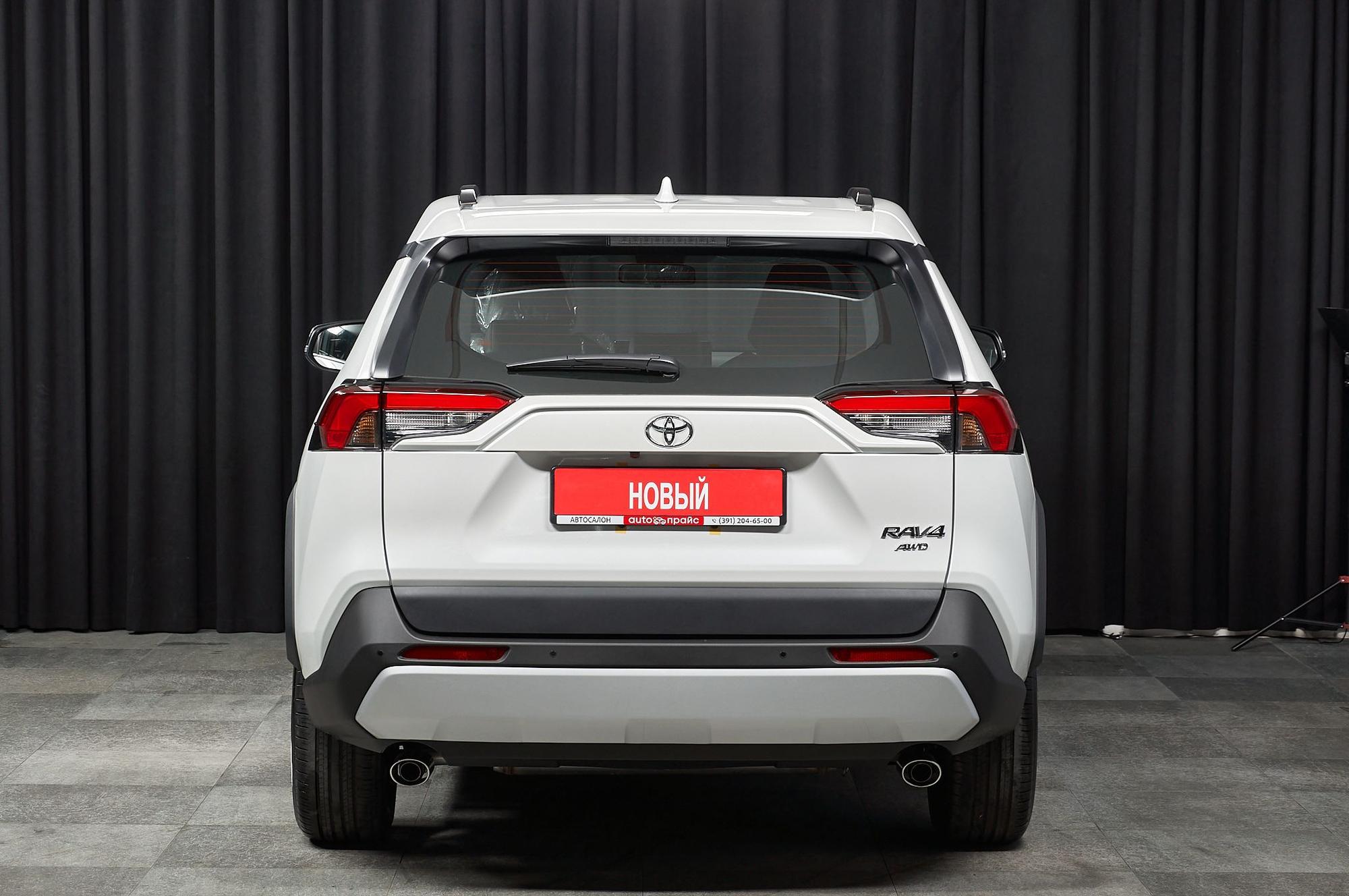 Toyota RAV4 - 4