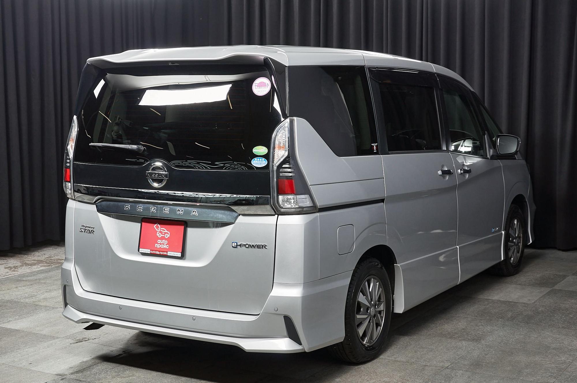 Nissan Serena - 4