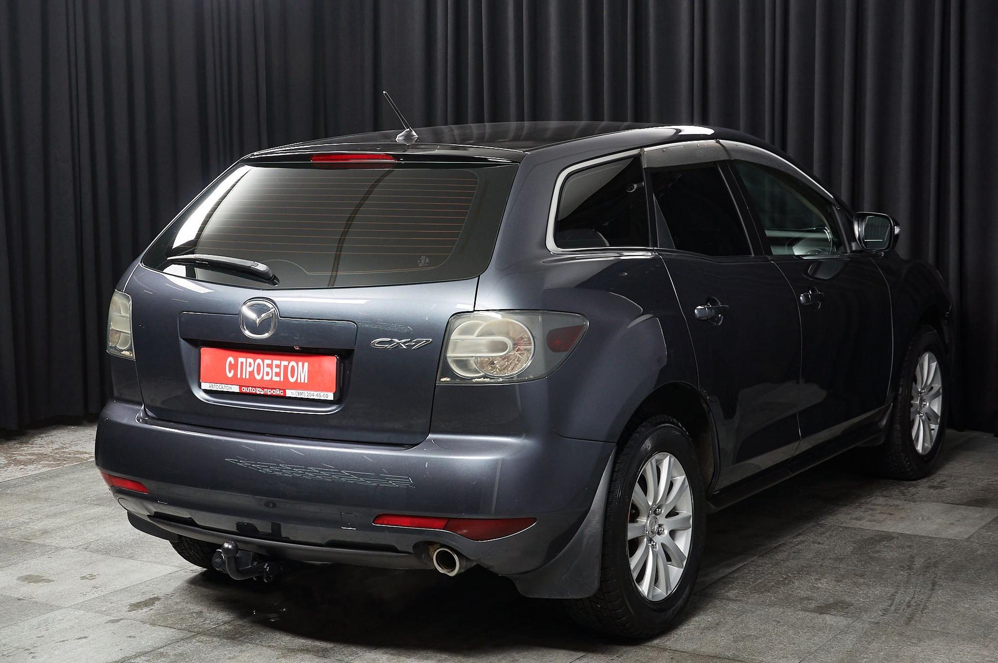 Mazda CX-7 - 3