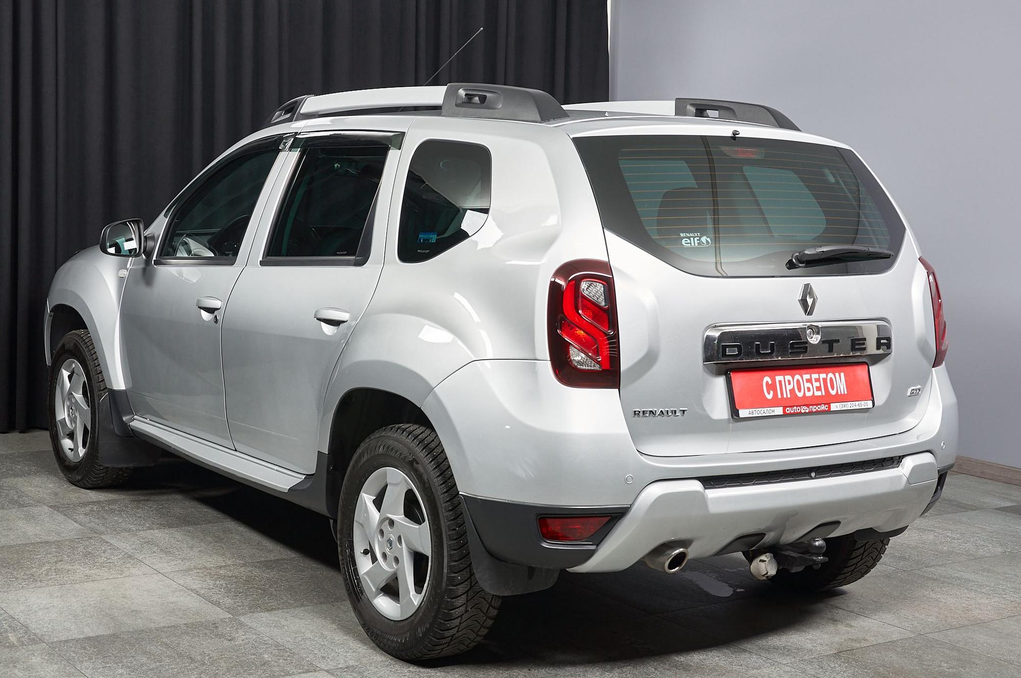 Renault Duster - 5