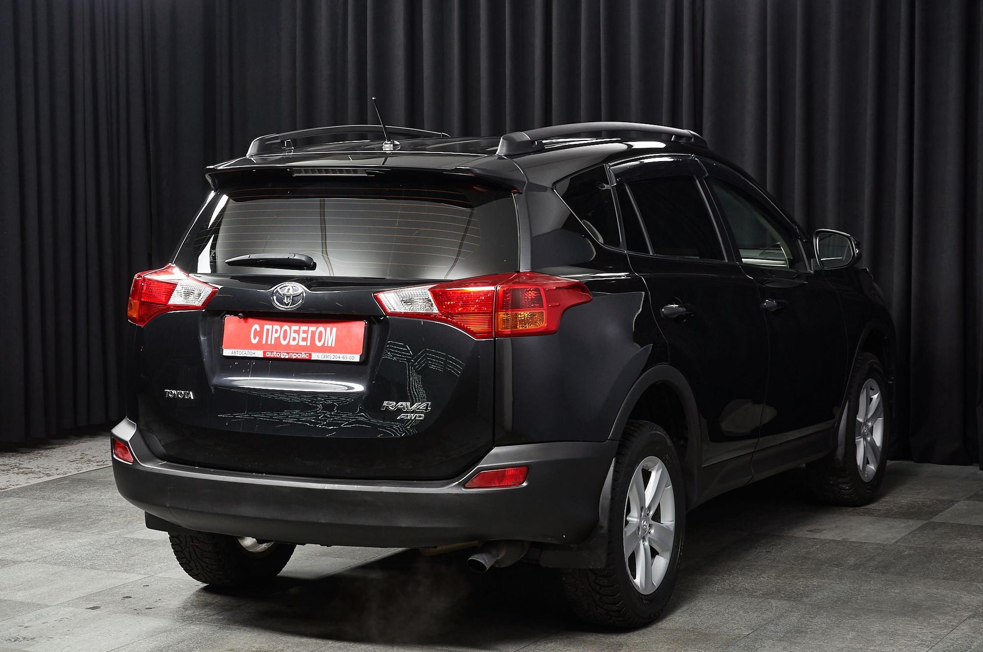 Toyota RAV4 - 3