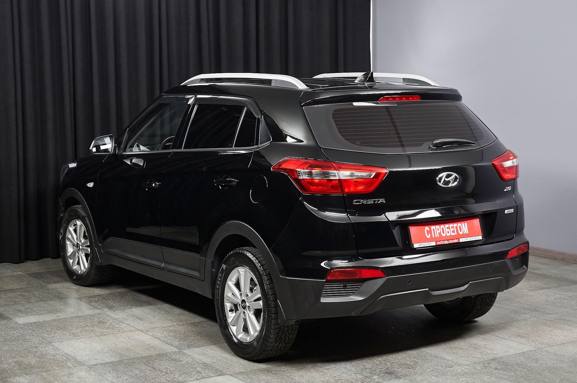Hyundai Creta - 5