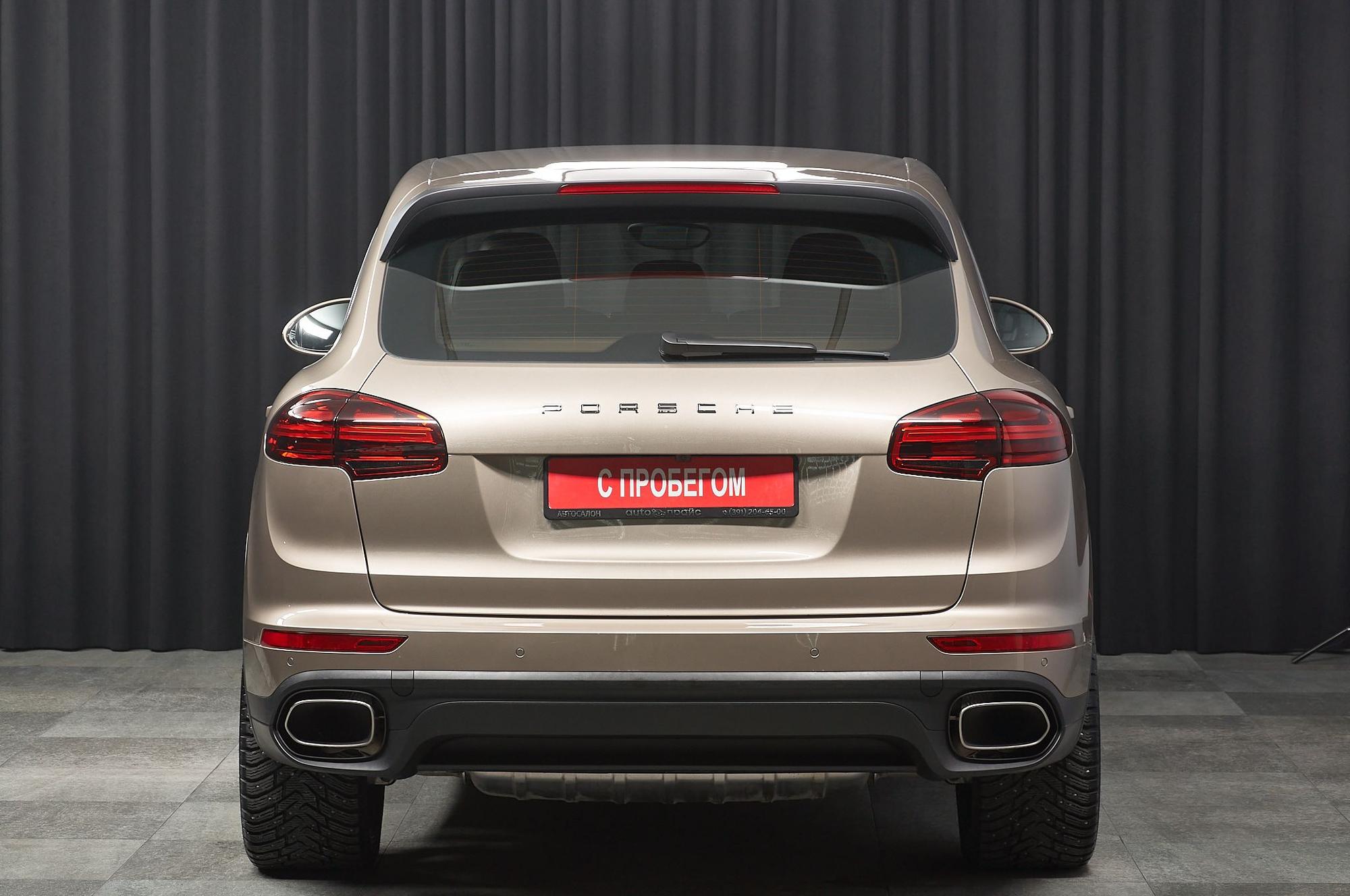 Porsche Cayenne - 4