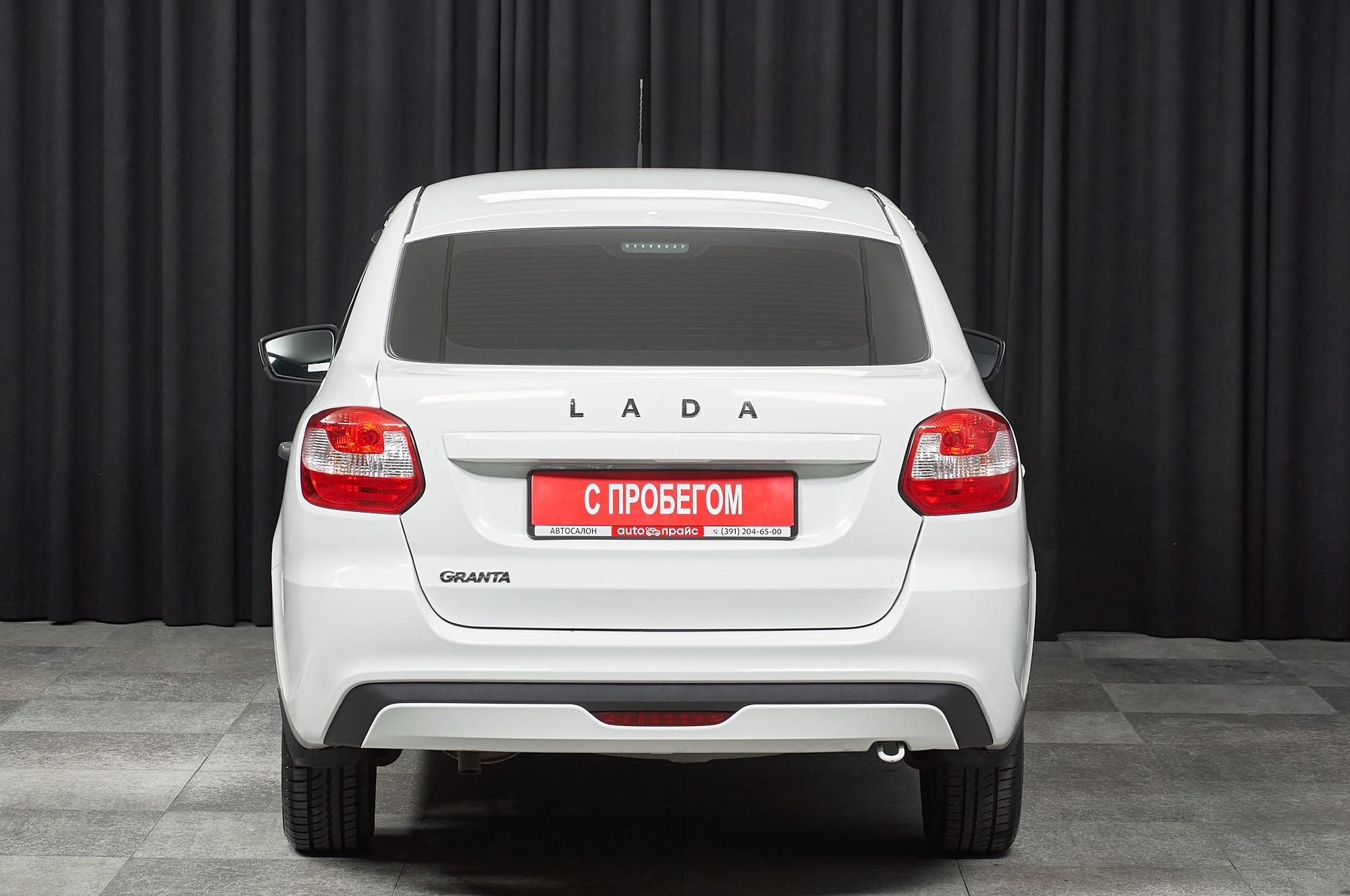 ВАЗ (Lada) Granta - 4