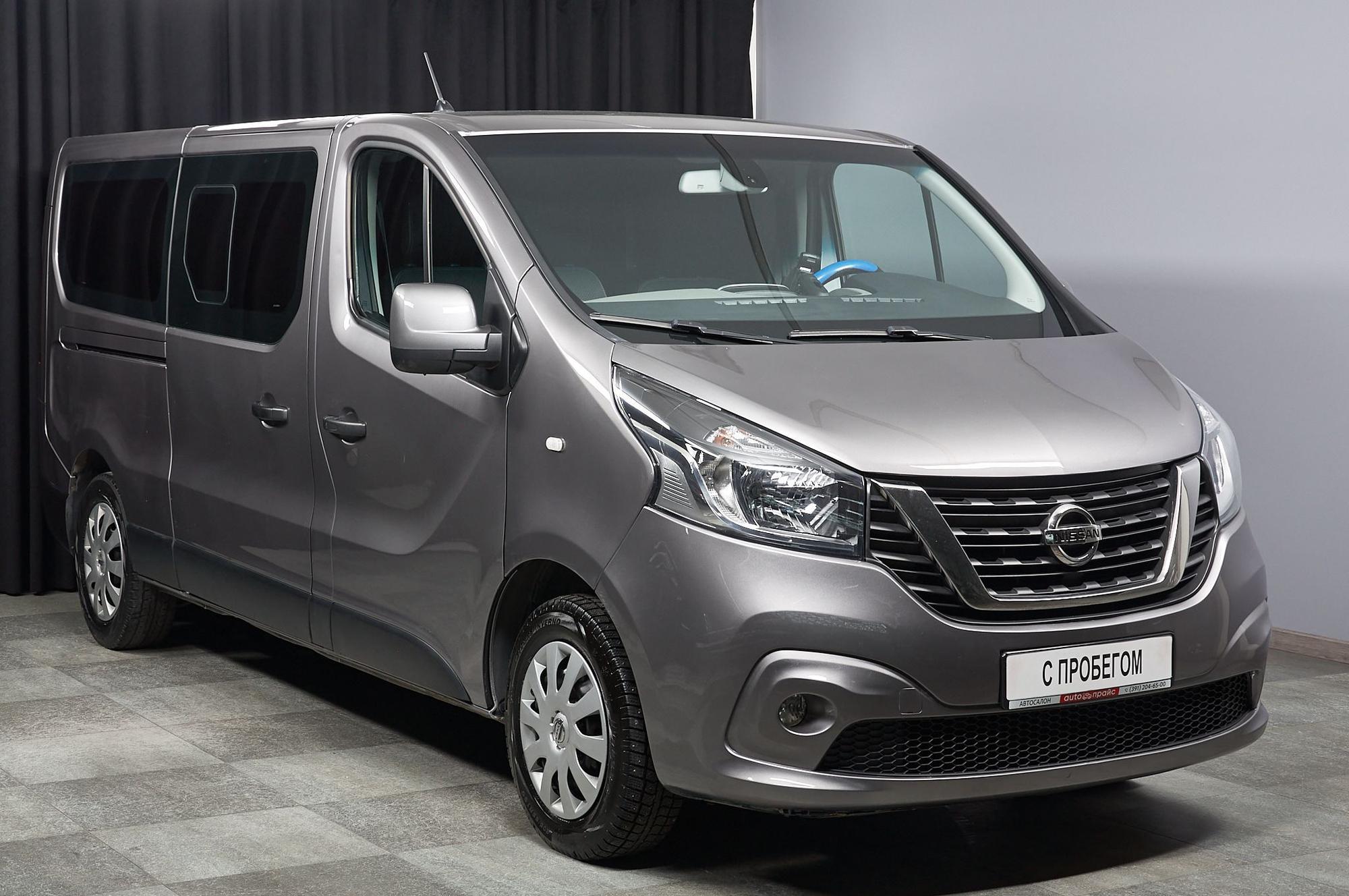 Nissan NV300 - 2