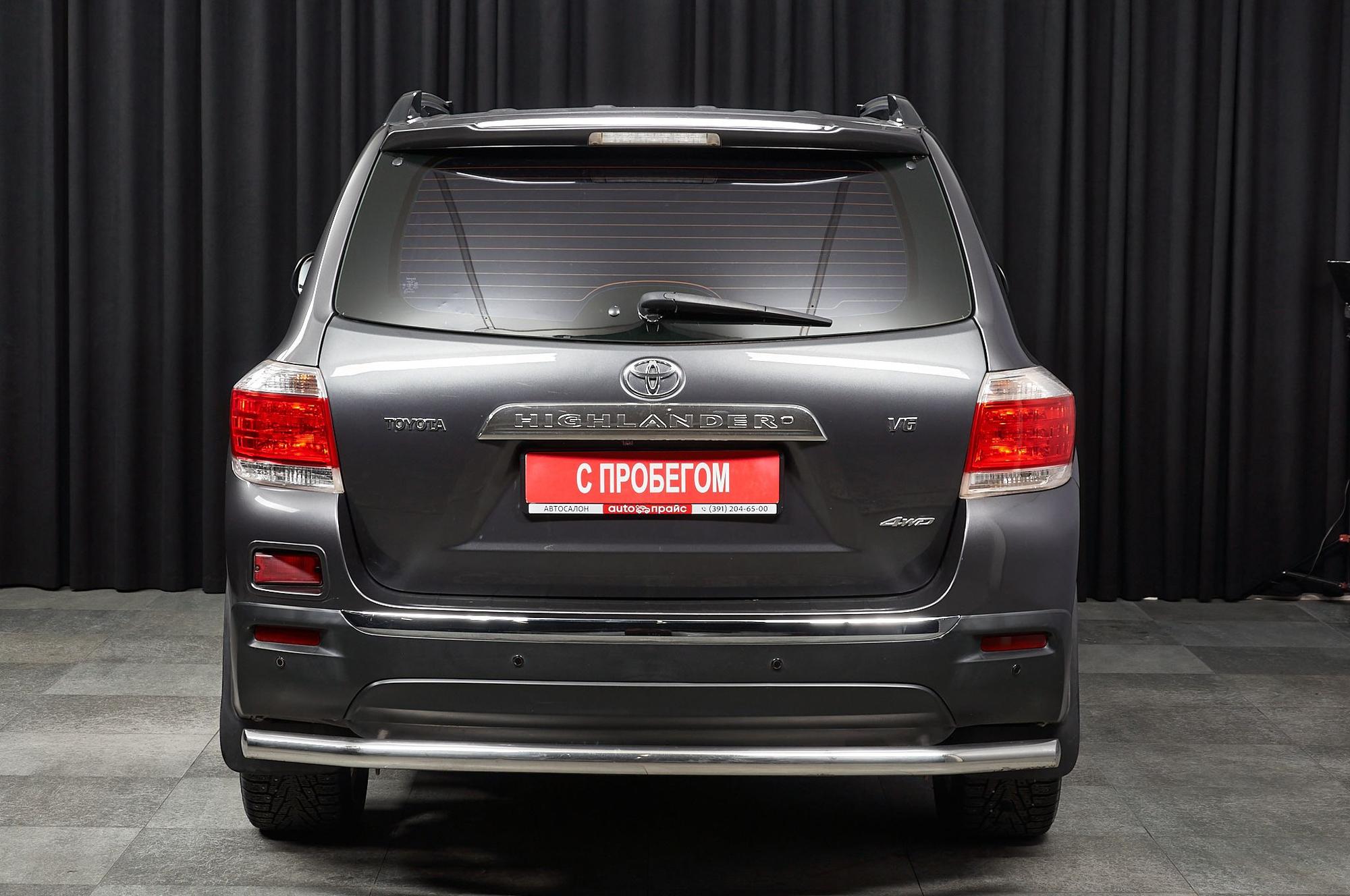 Toyota Highlander - 4