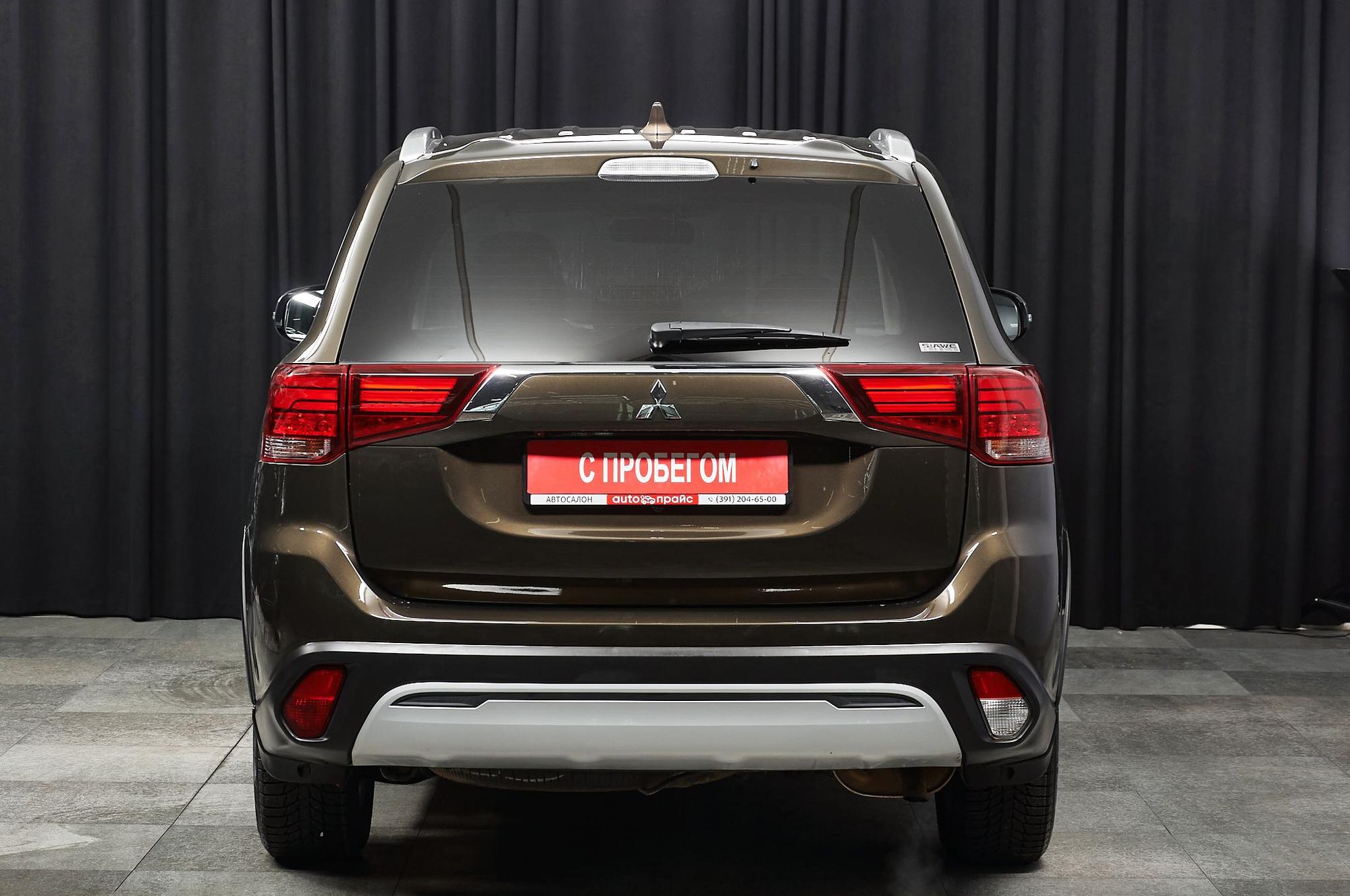 Mitsubishi Outlander - 4