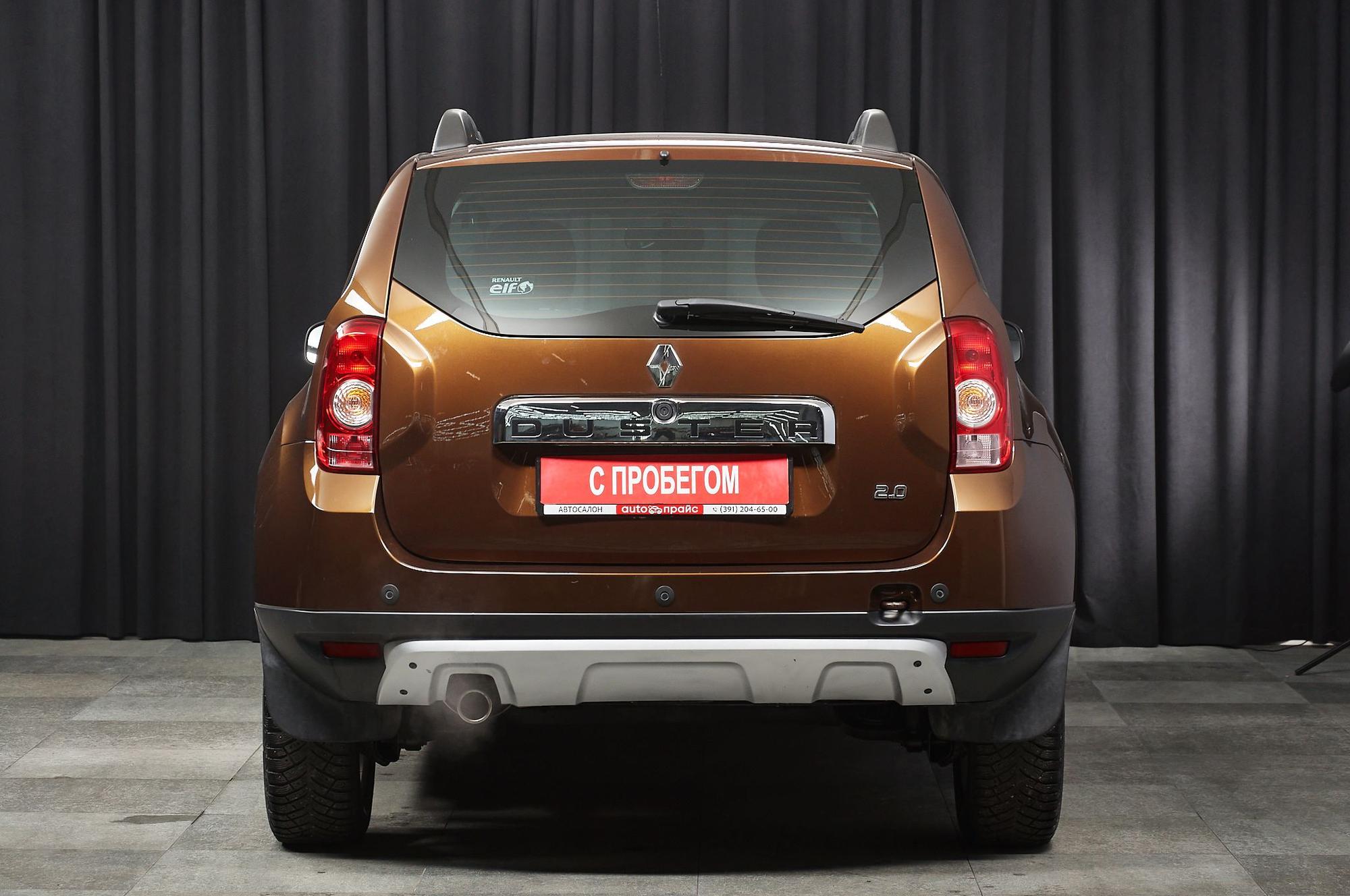 Renault Duster - 4