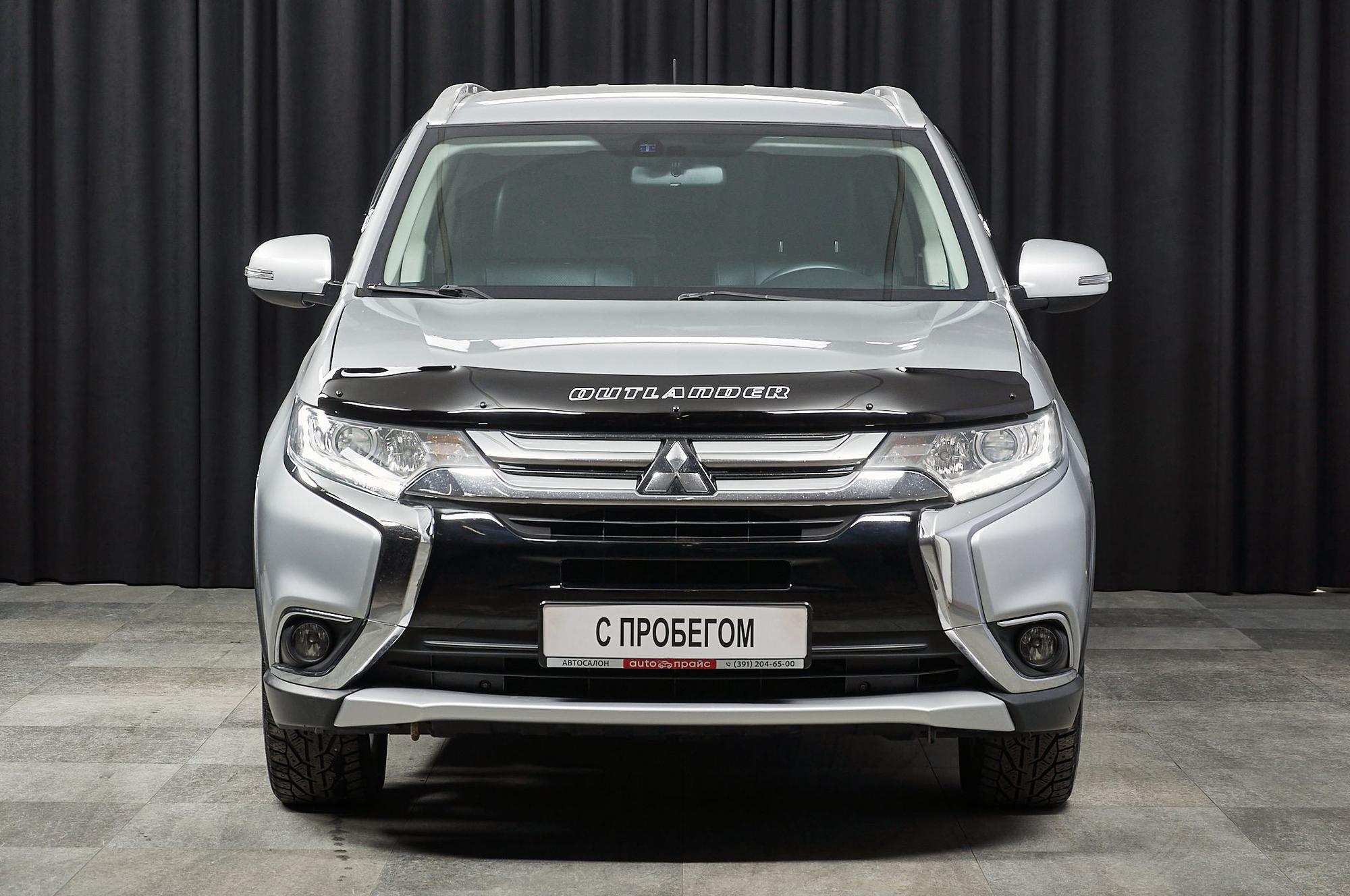 Mitsubishi Outlander - 2