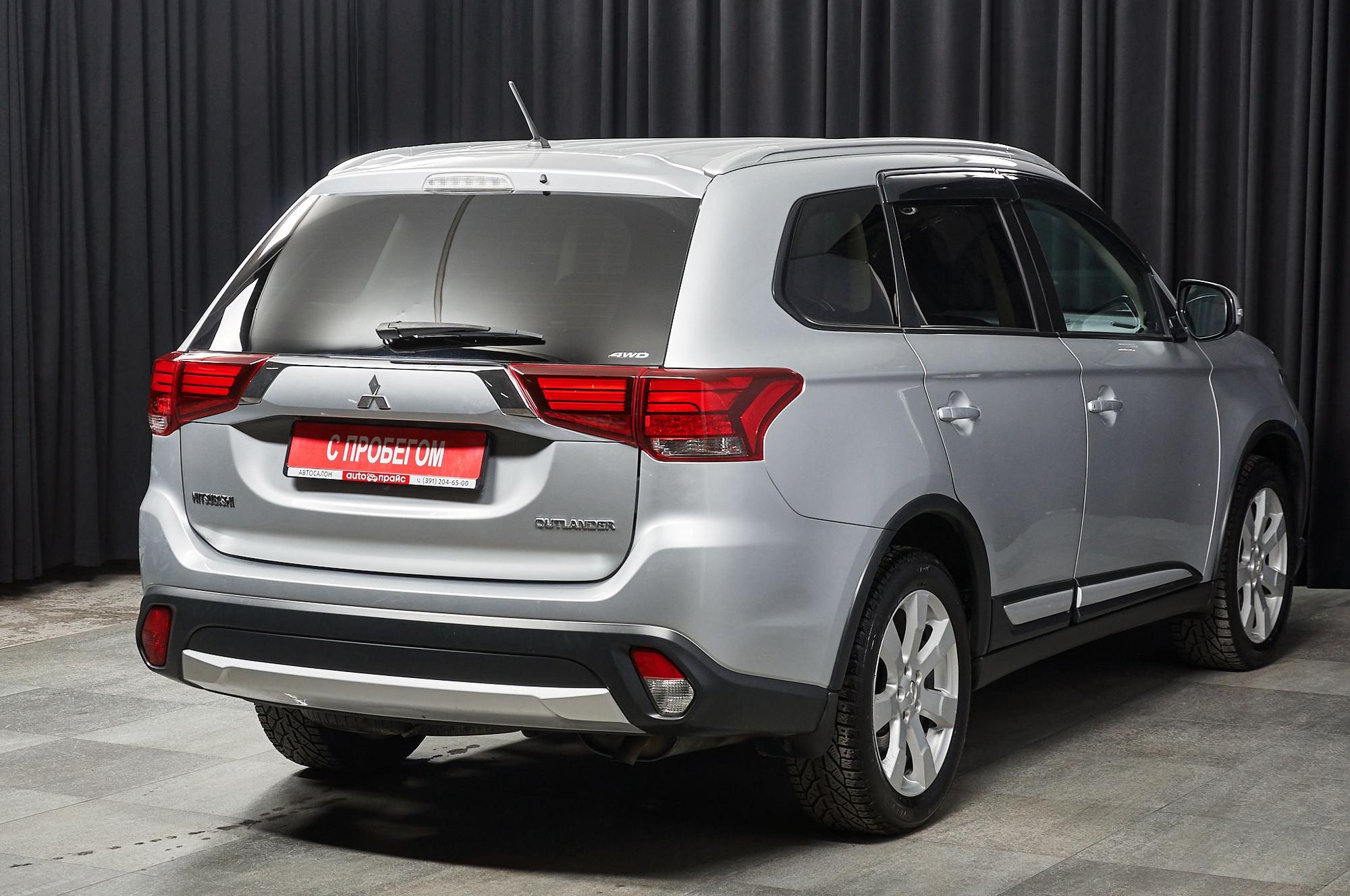Mitsubishi Outlander - 4
