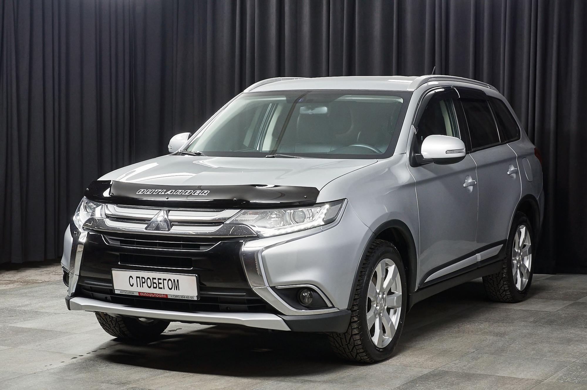 Mitsubishi Outlander - 1