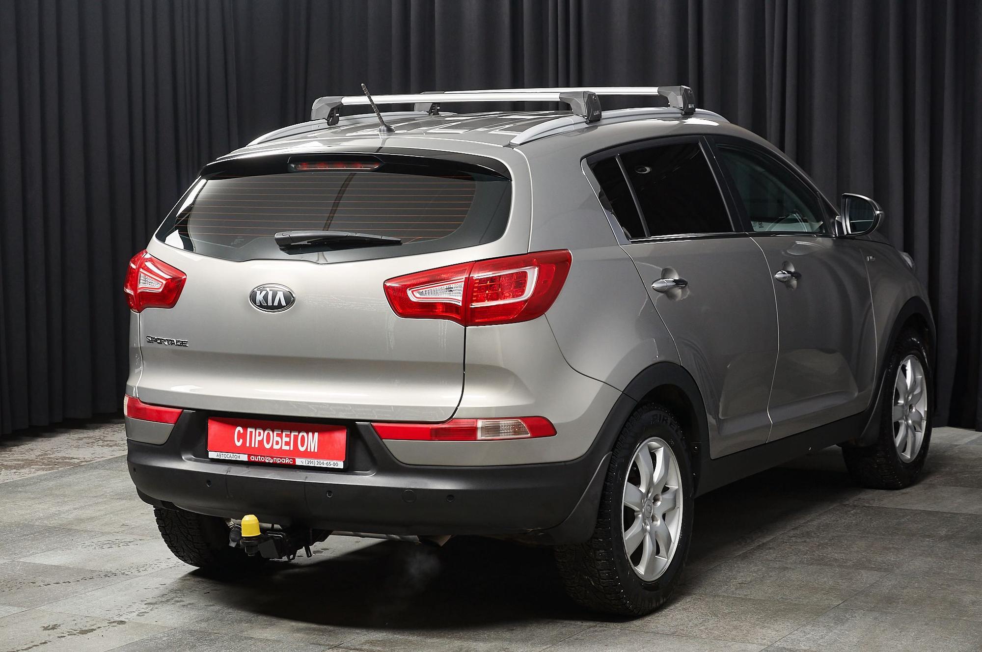 Kia Sportage - 3