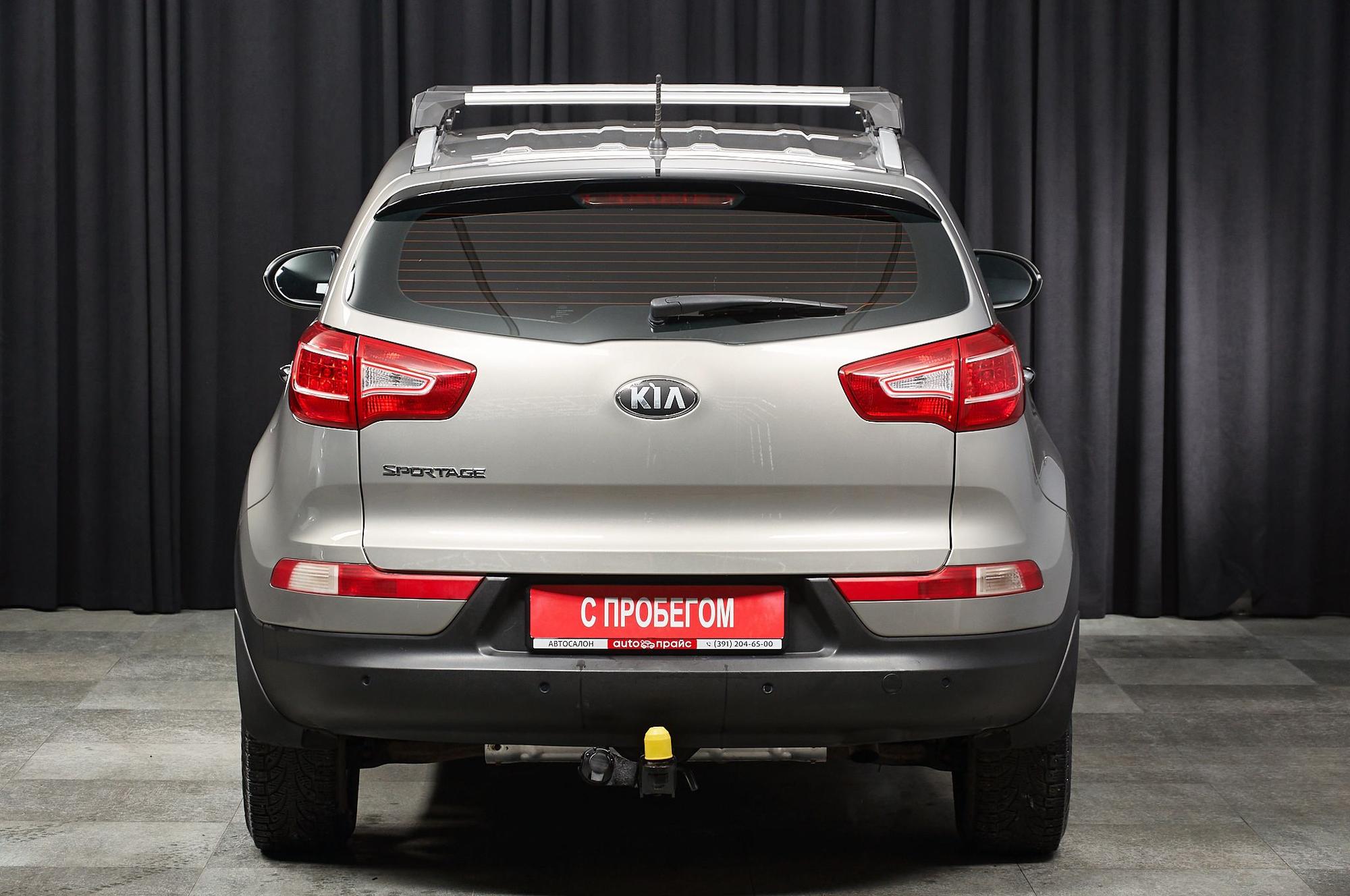 Kia Sportage - 4