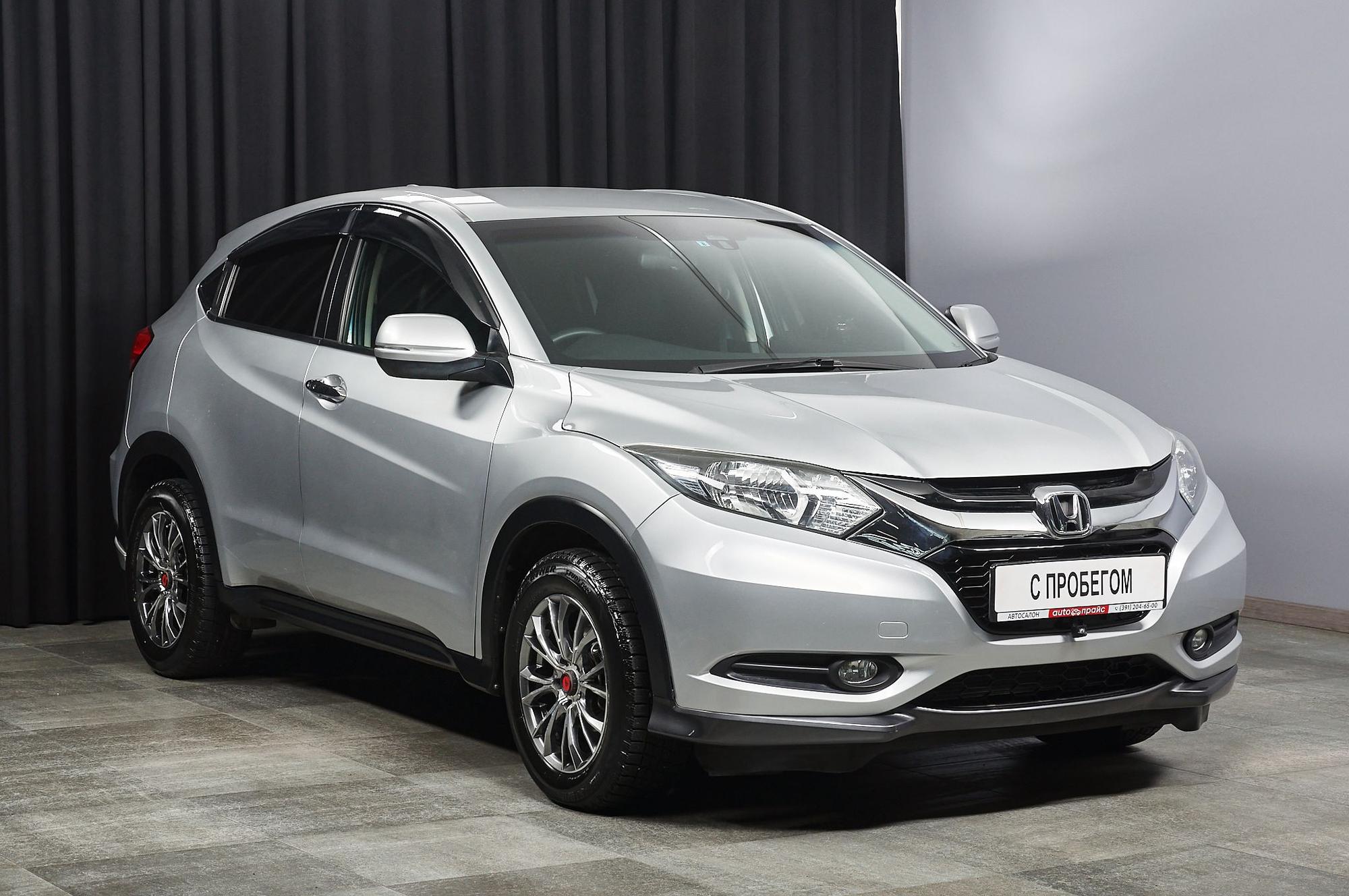 Honda Vezel - 3