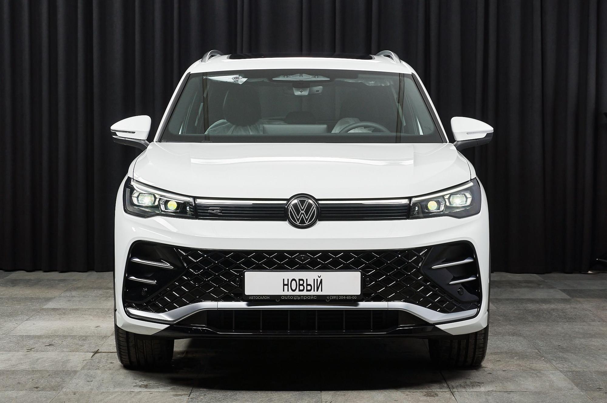 Volkswagen Tiguan - 4