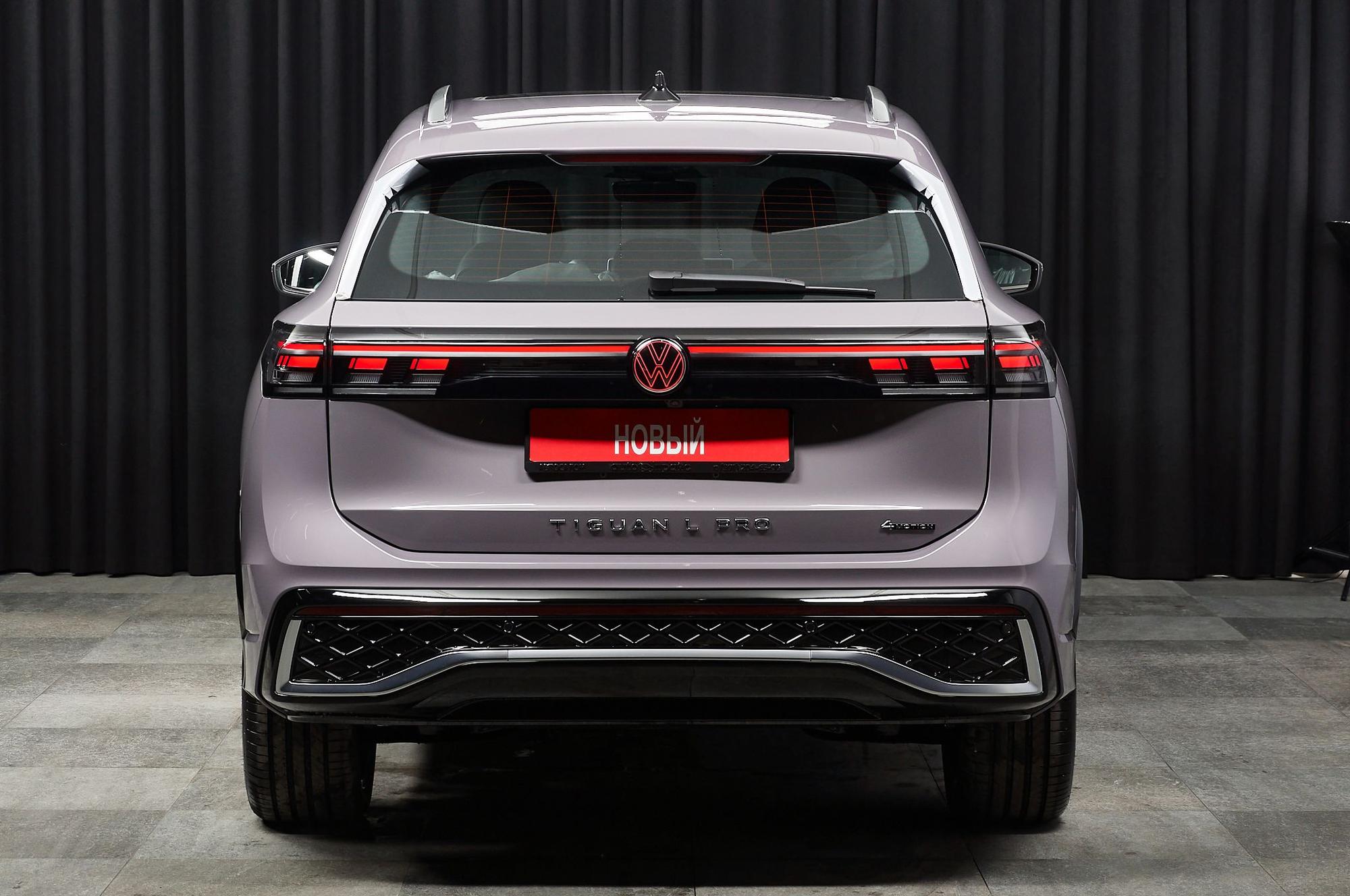 Volkswagen Tiguan - 4