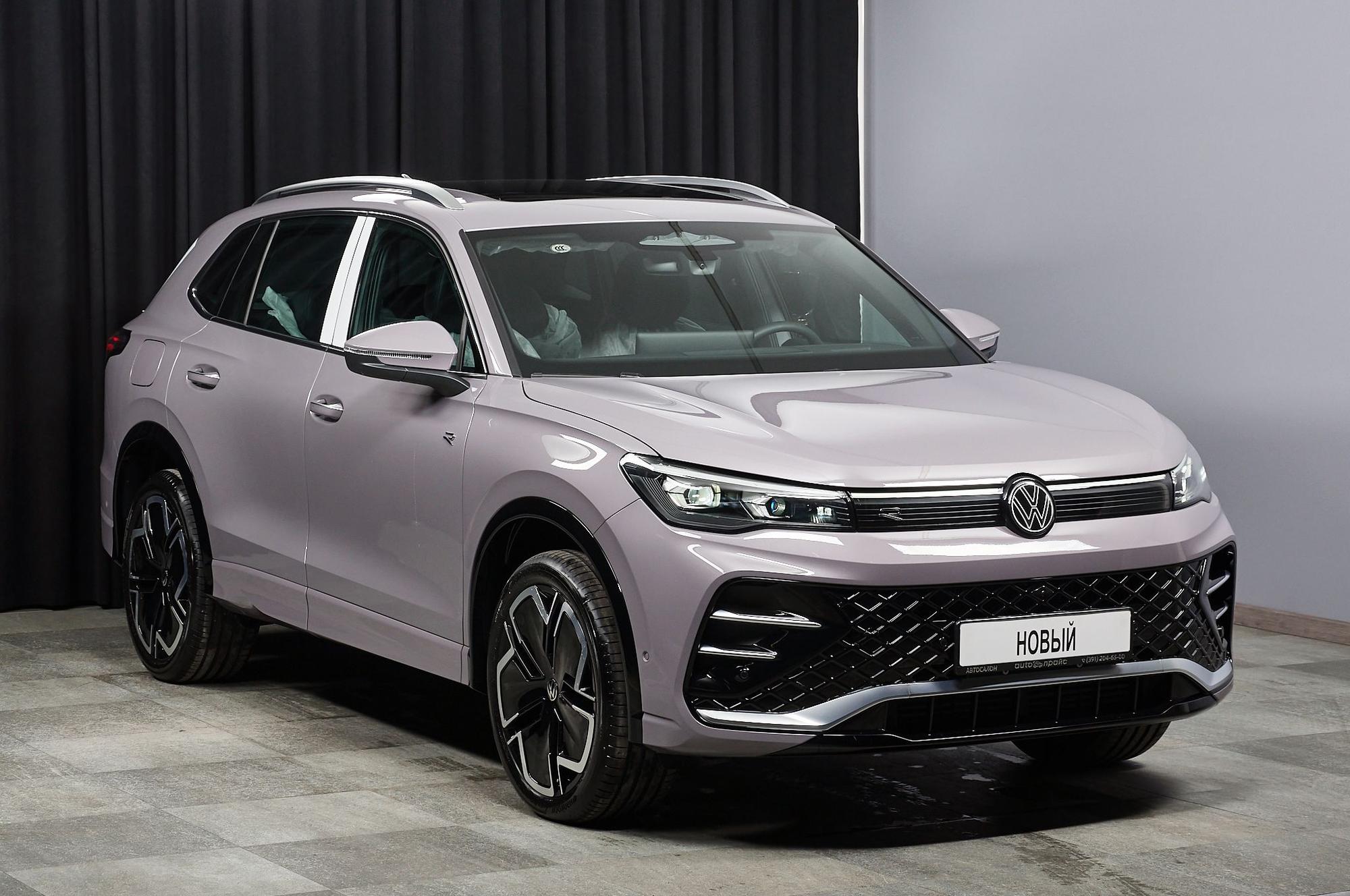 Volkswagen Tiguan - 2