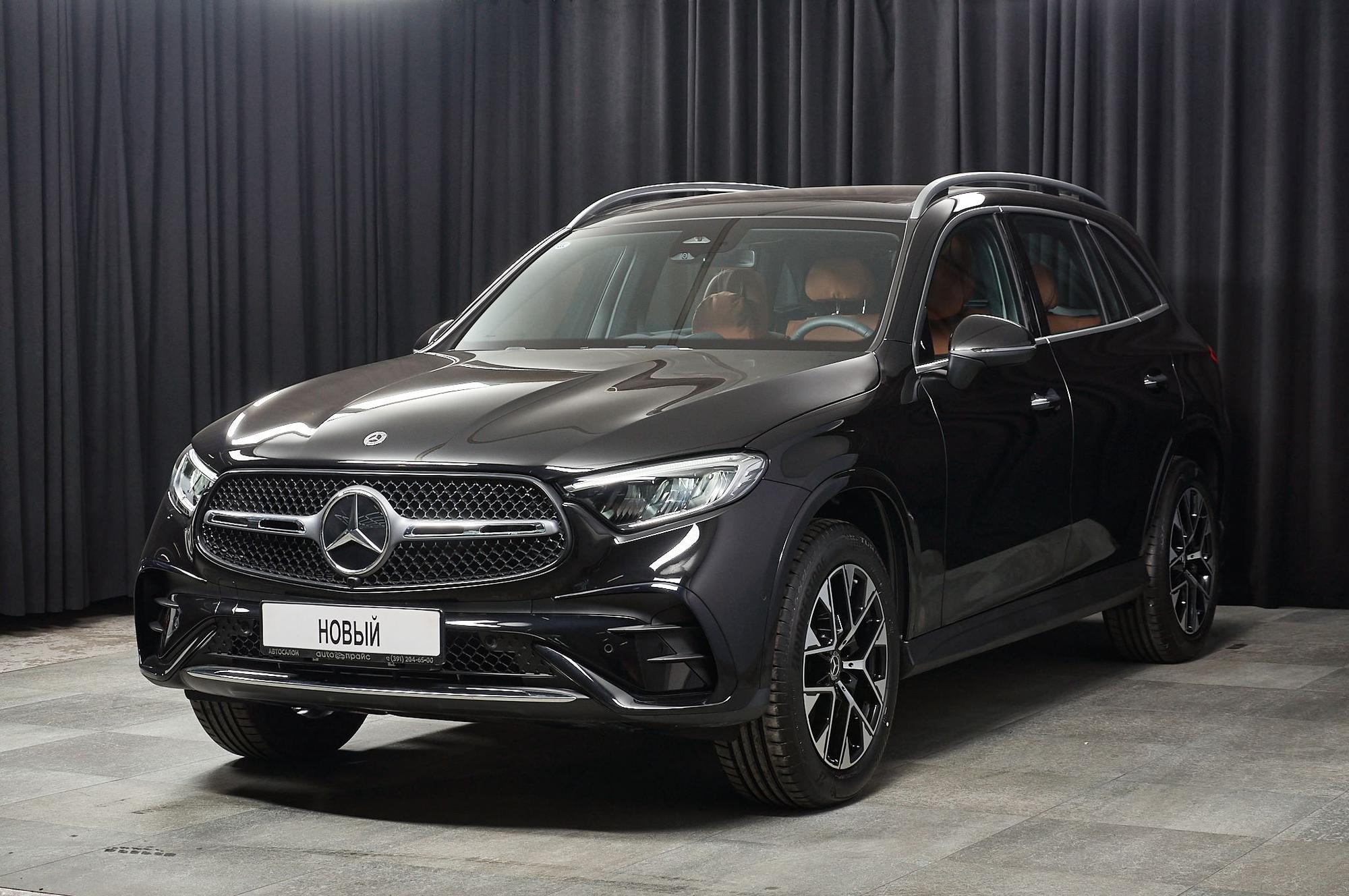Mercedes-Benz GLC 260L - 1