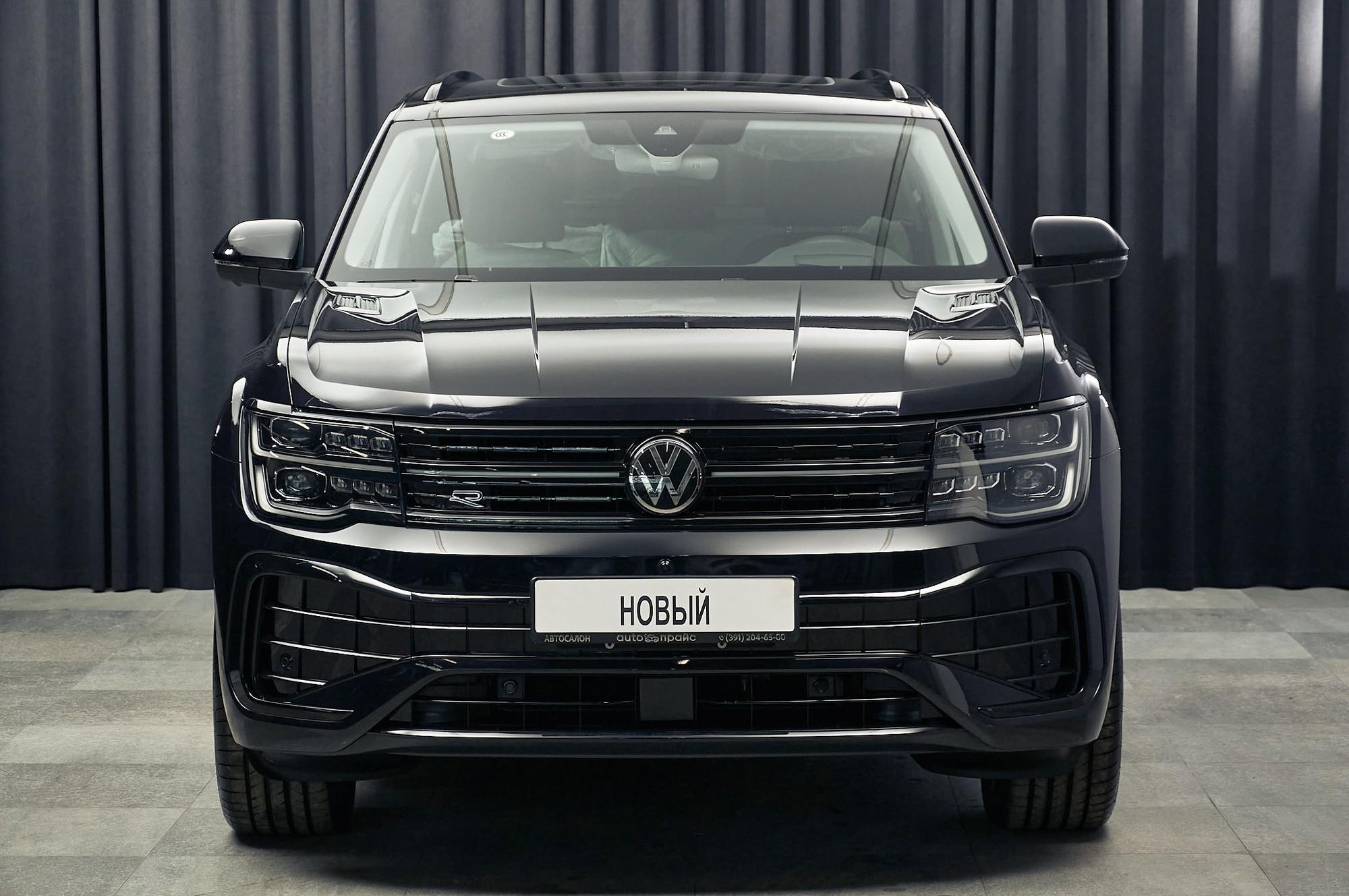 Volkswagen Teramont X - 1