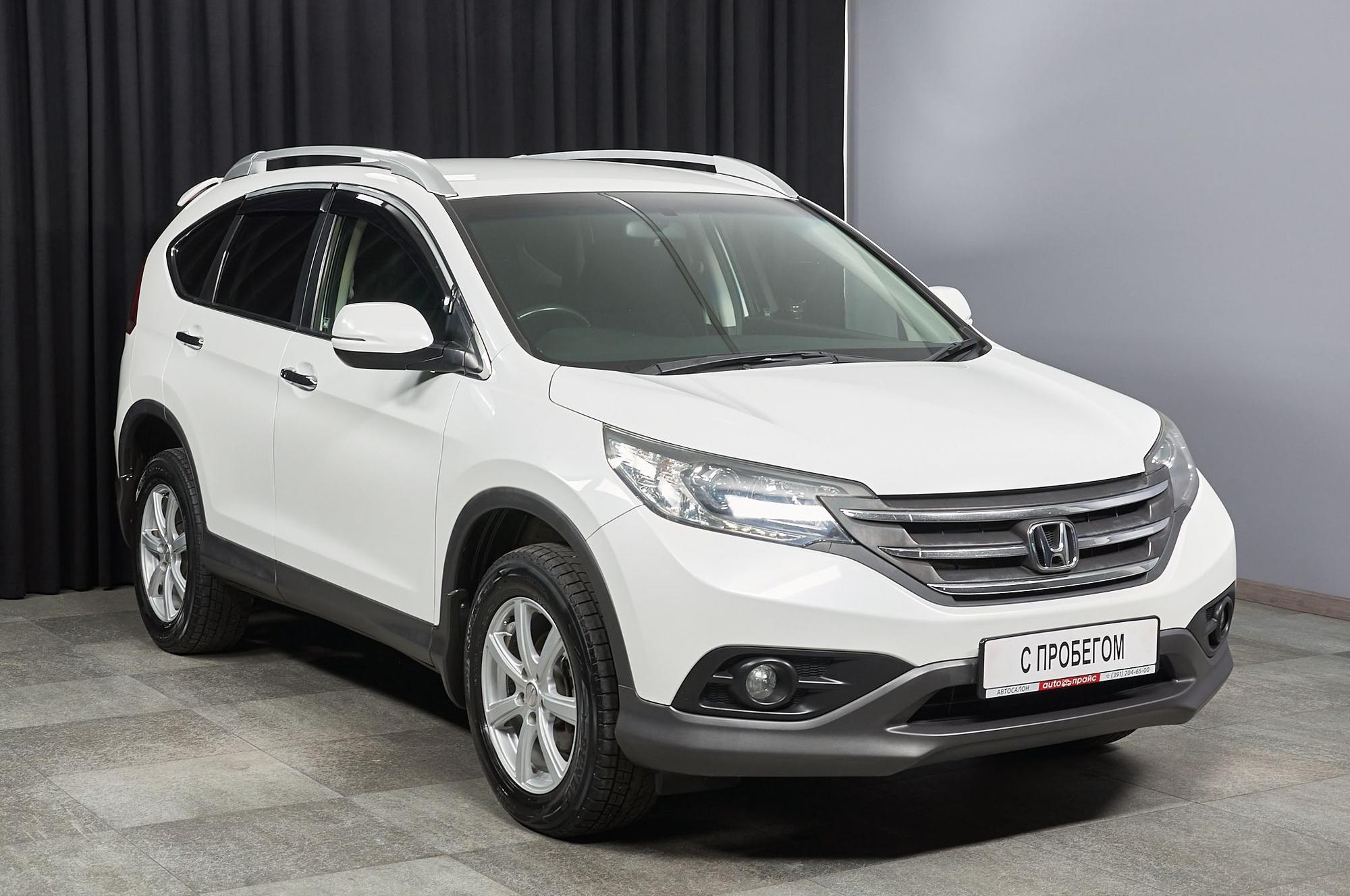 Honda CR-V - 2