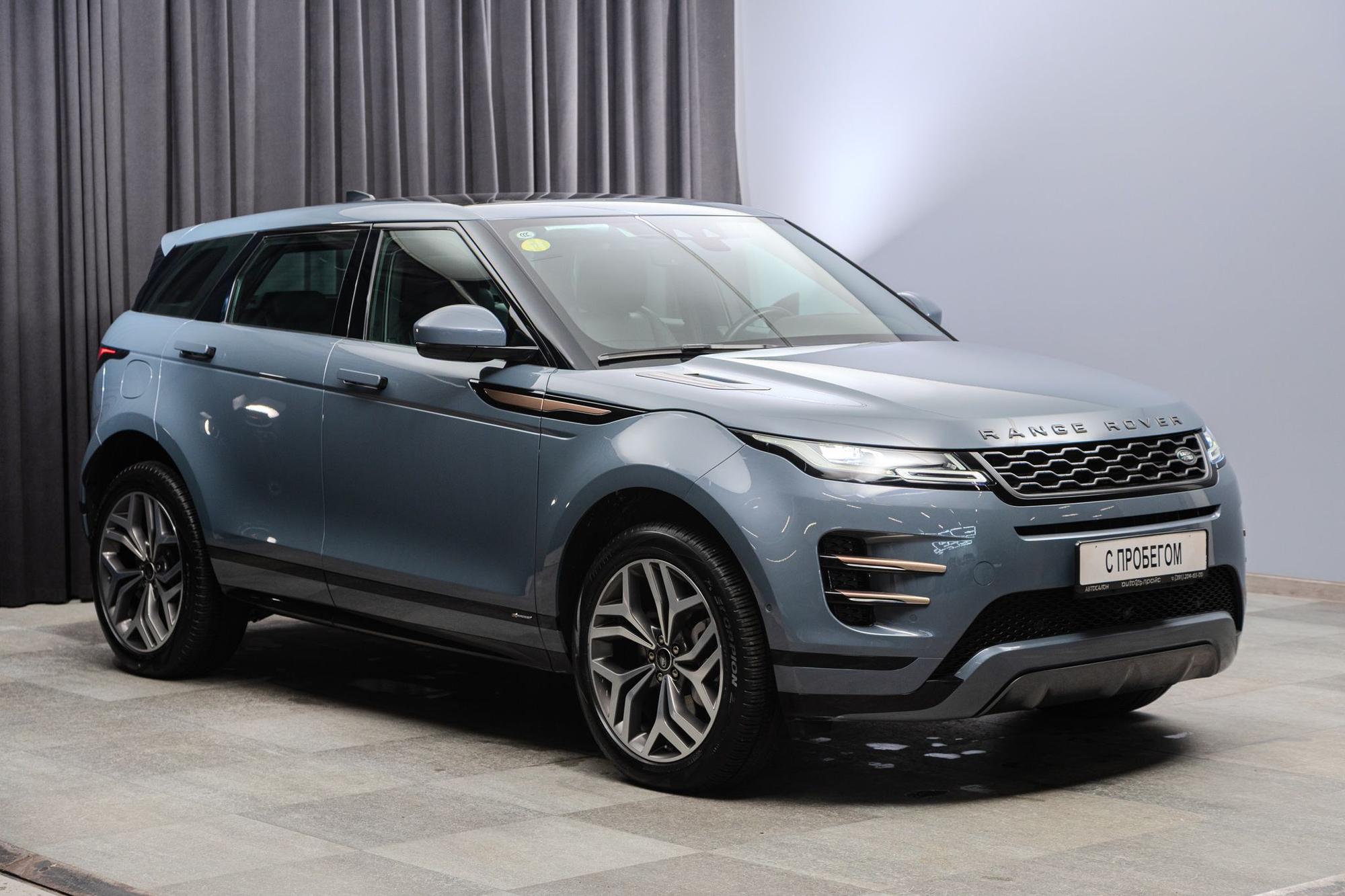 Land Rover Range Rover Evoque - 3