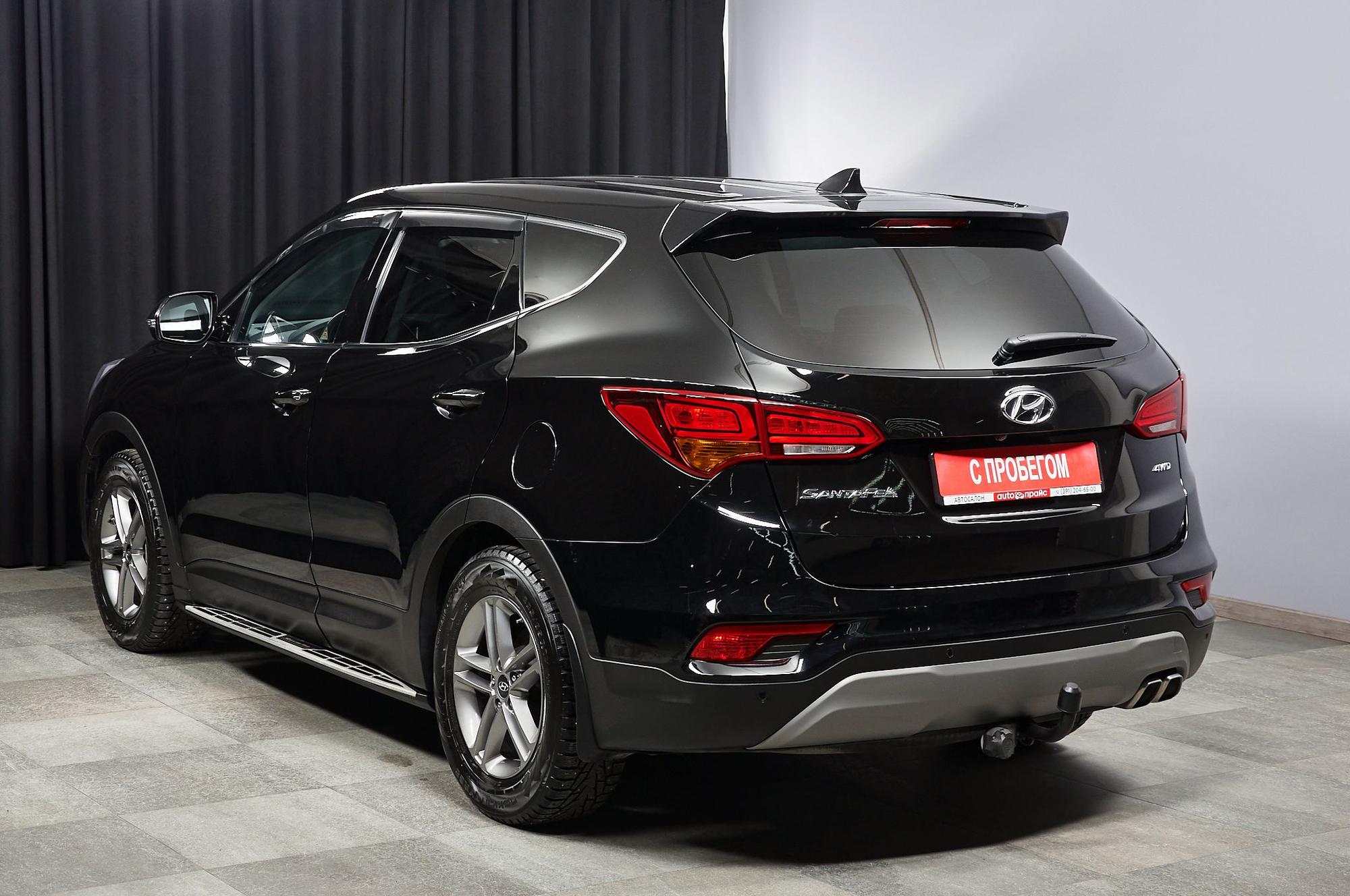 Hyundai Santa Fe - 5