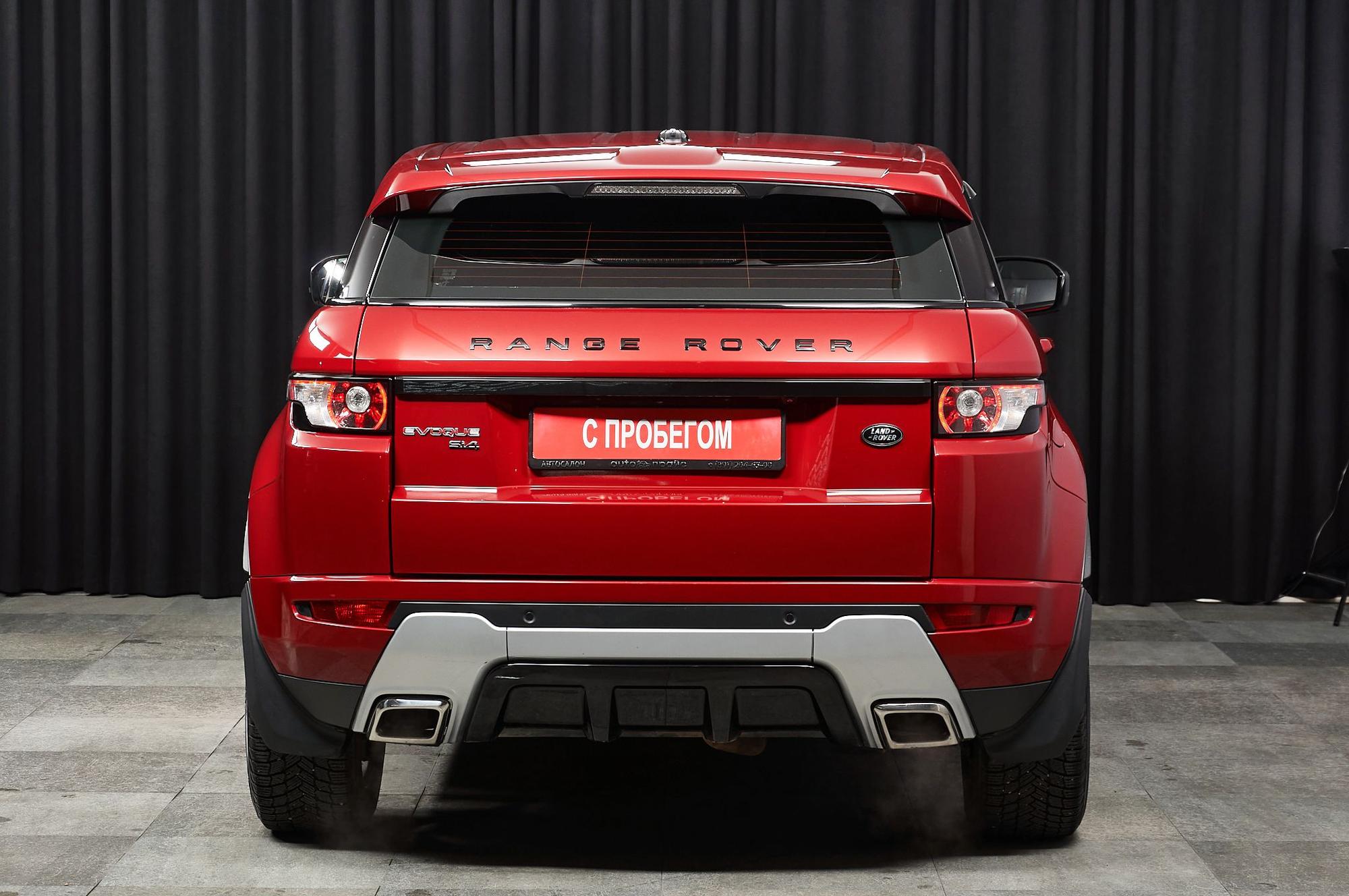 Land Rover Range Rover Evoque - 4