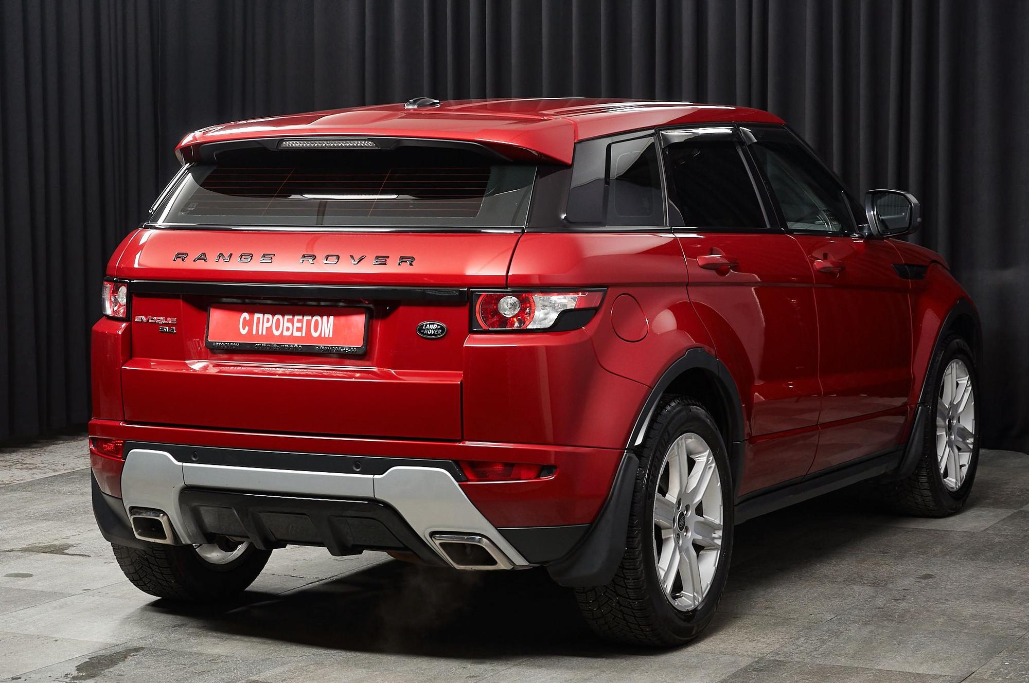 Land Rover Range Rover Evoque - 3