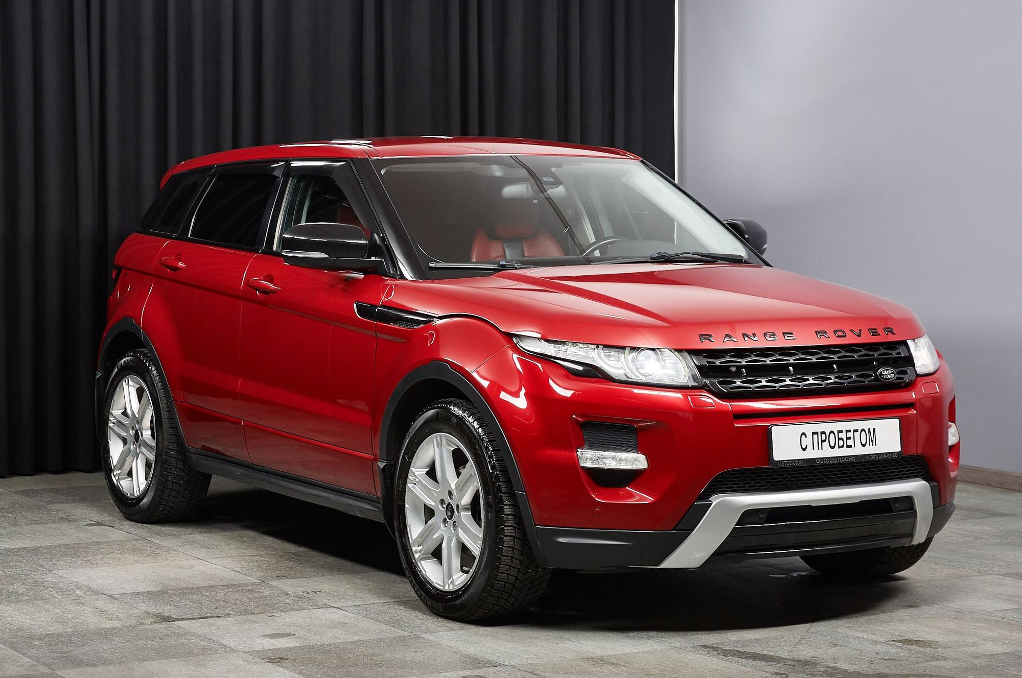 Land Rover Range Rover Evoque - 2
