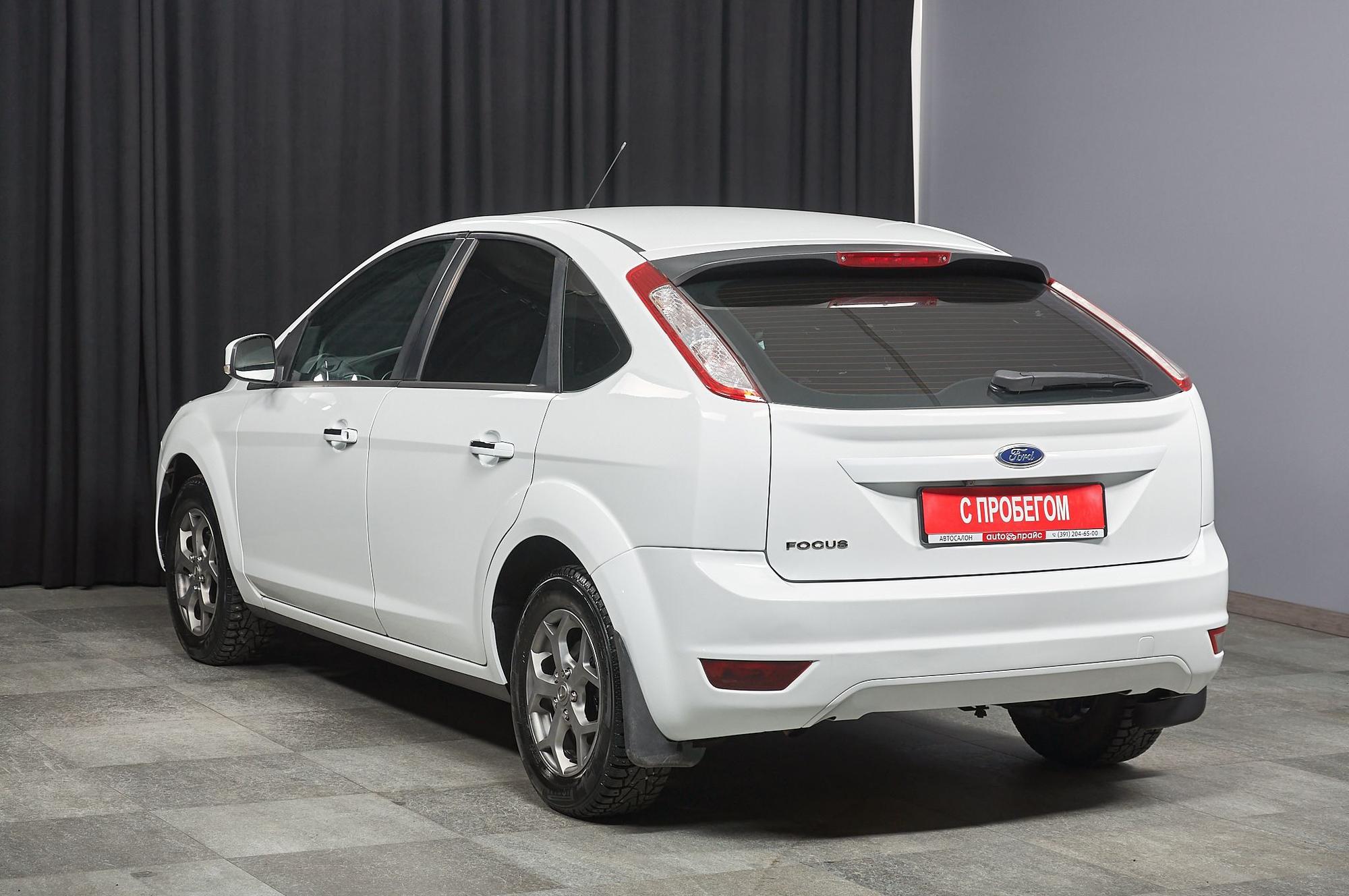 Ford Focus - 5