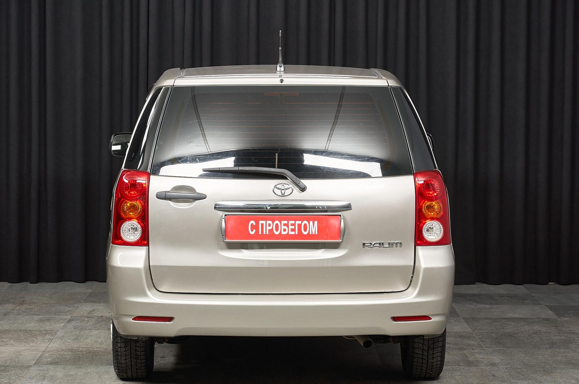 Toyota Raum - 5