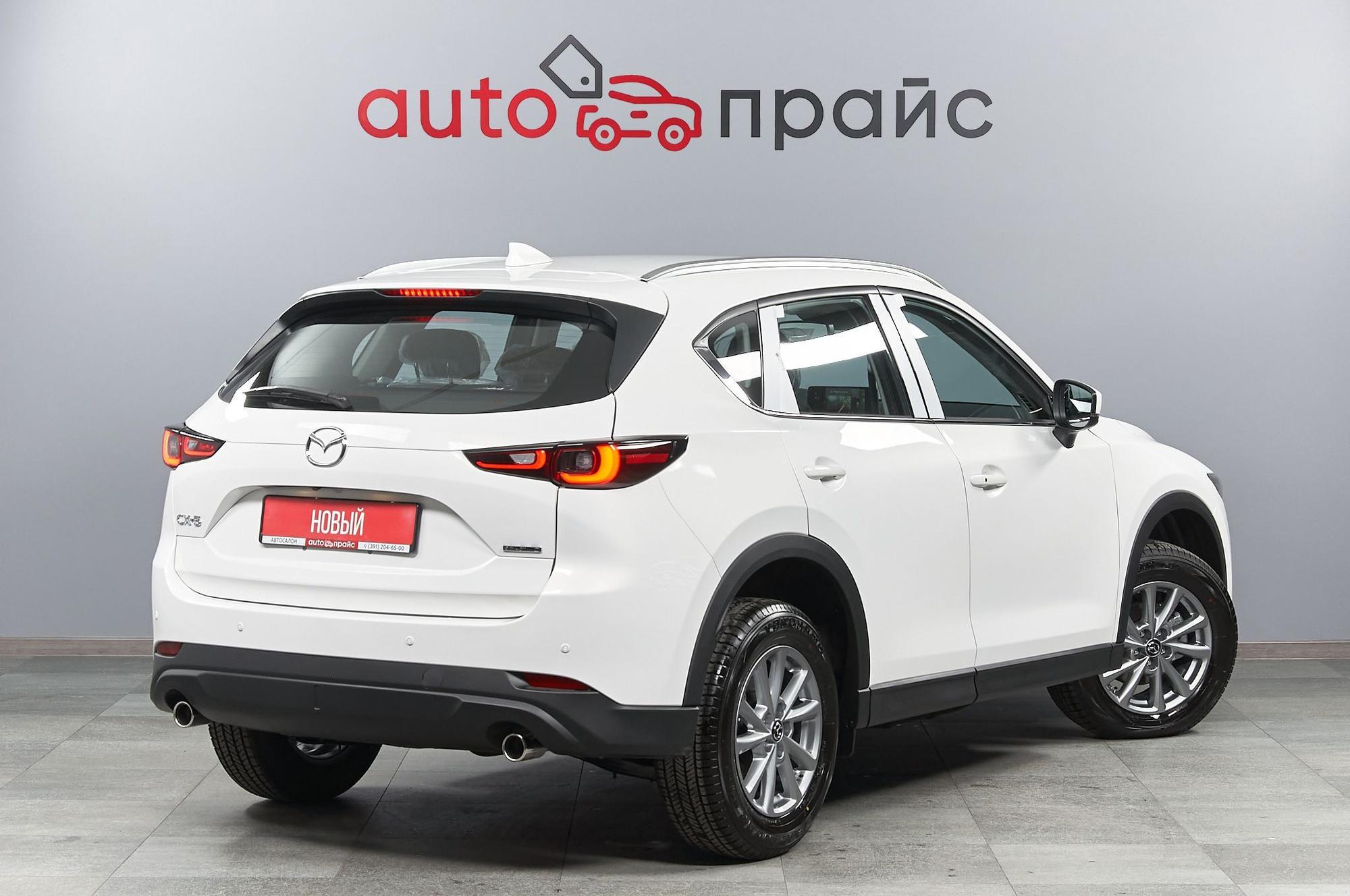 Mazda CX-5 - 5