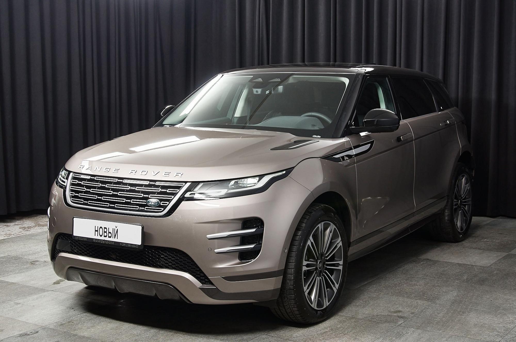 Land Rover Range Rover Evoque - 4