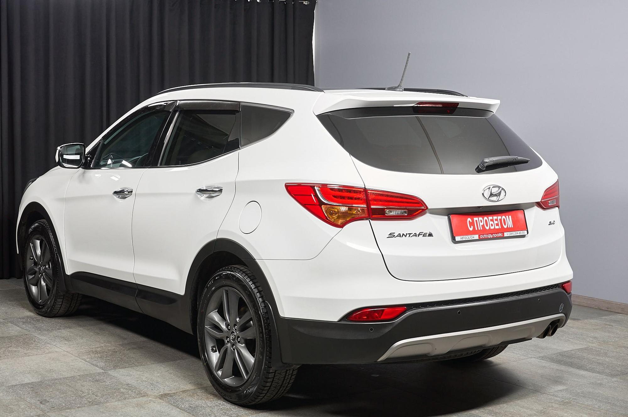 Hyundai Santa Fe - 5