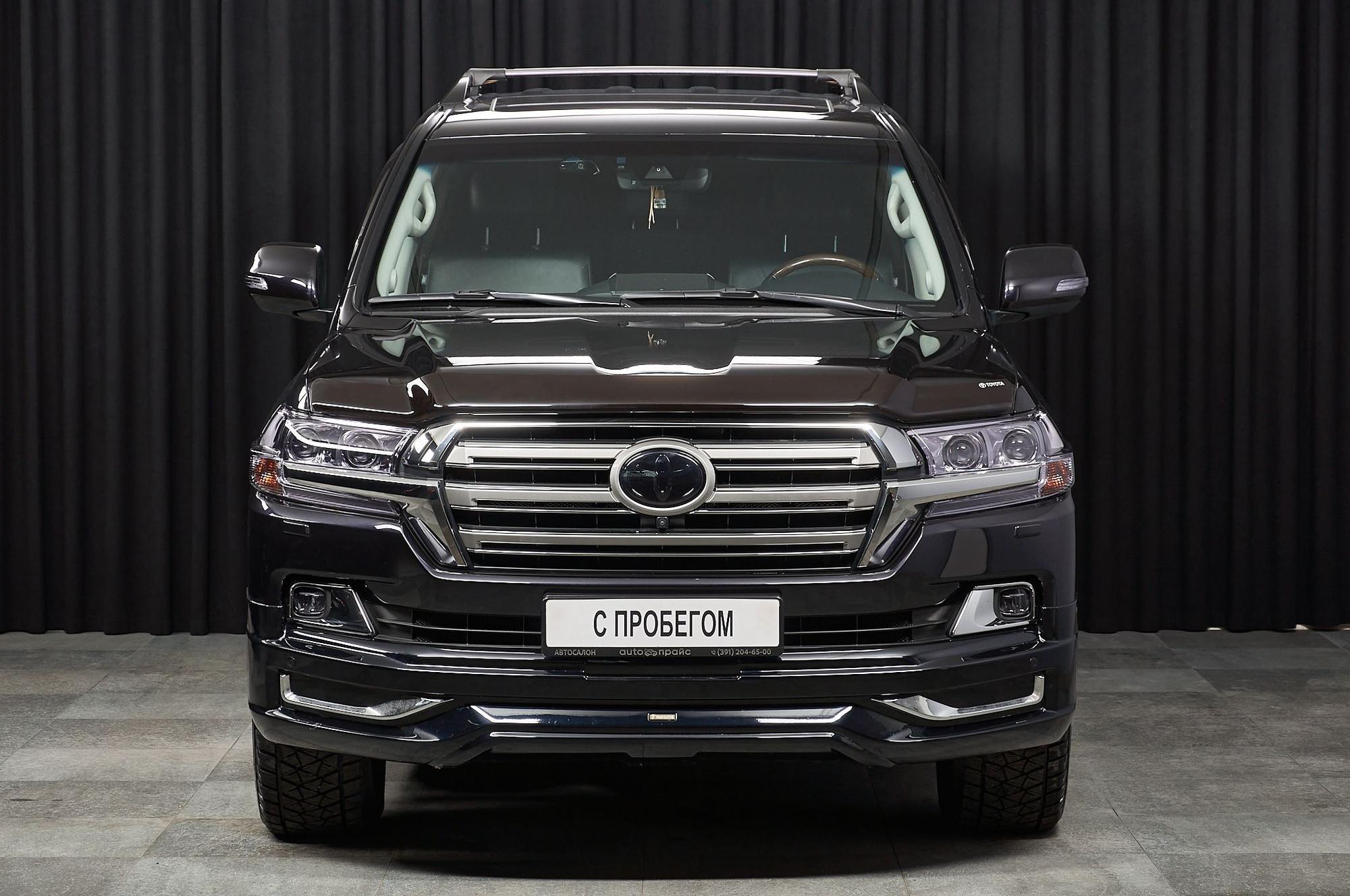 Toyota Land Cruiser - 1