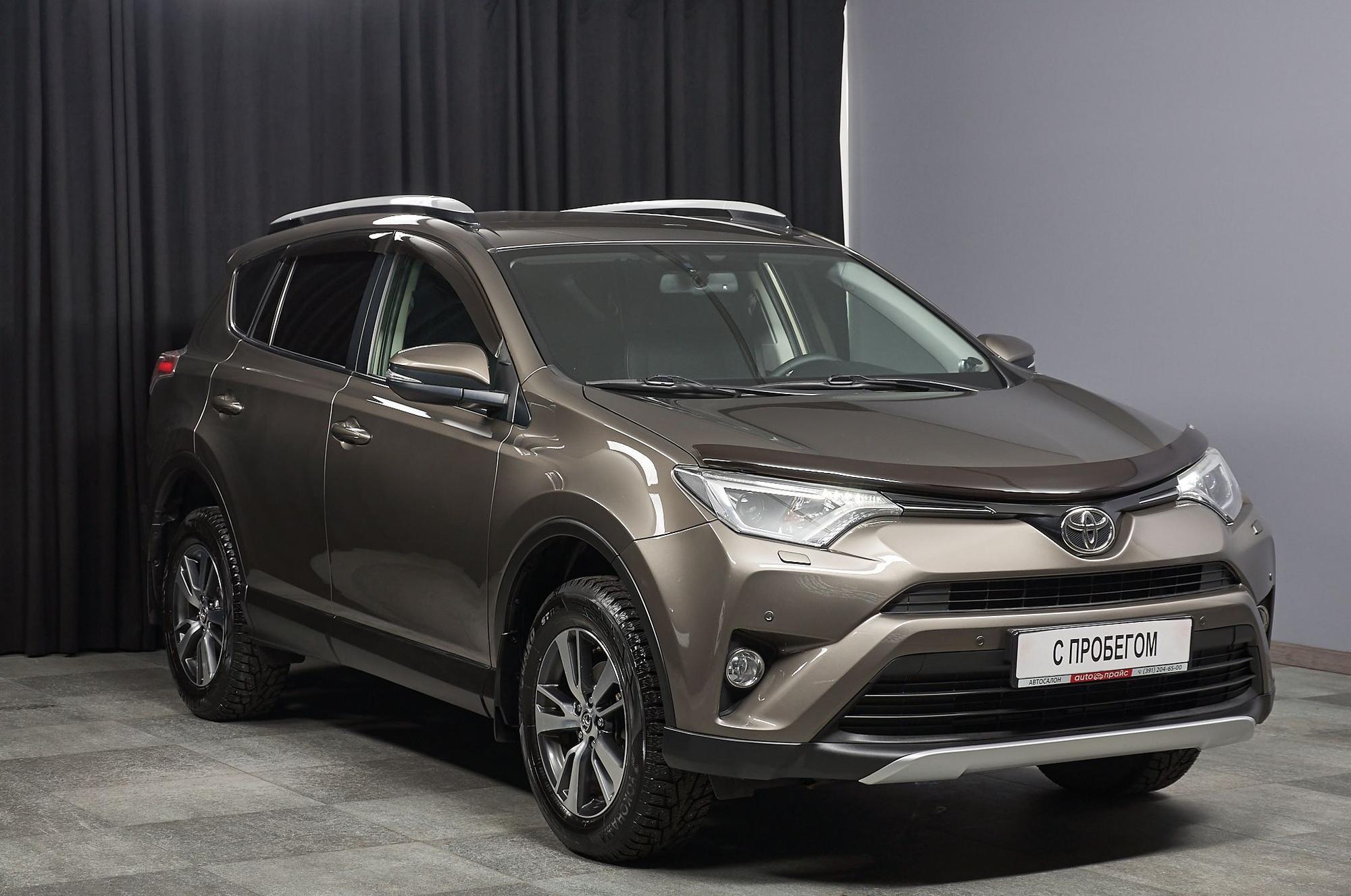 Toyota RAV4 - 2