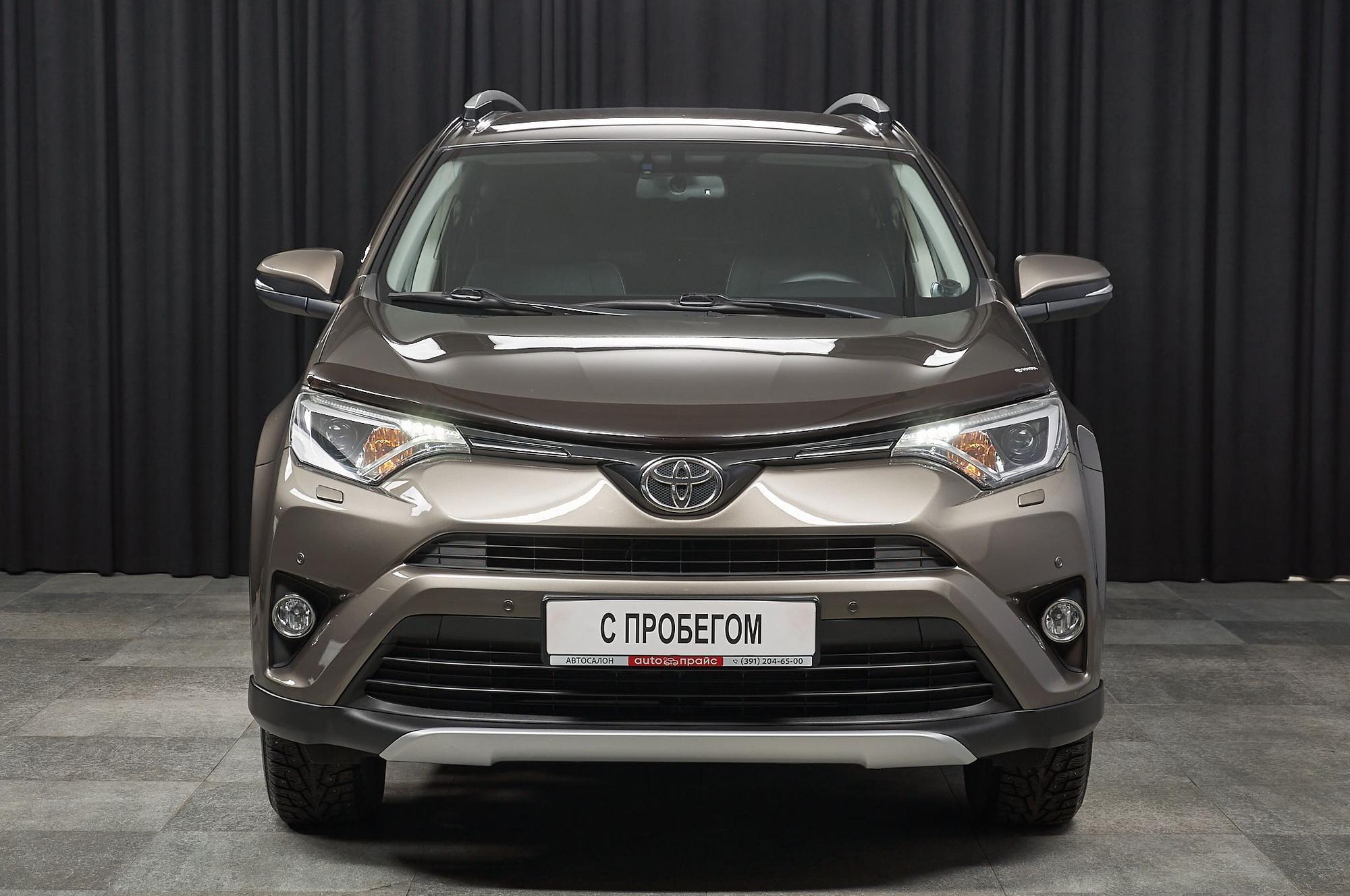 Toyota RAV4 - 1